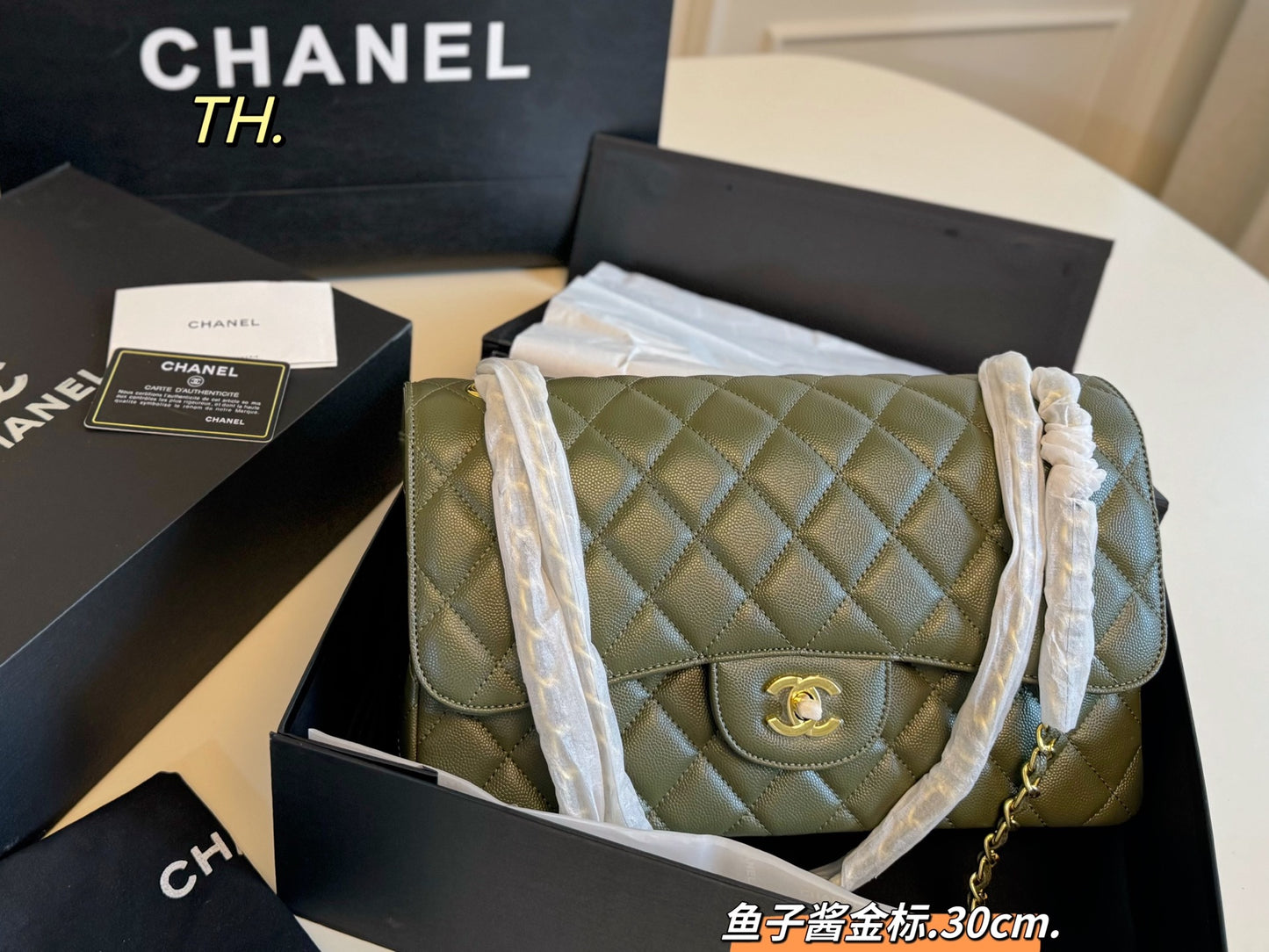 Bag/Quality: 4A/Model:507954