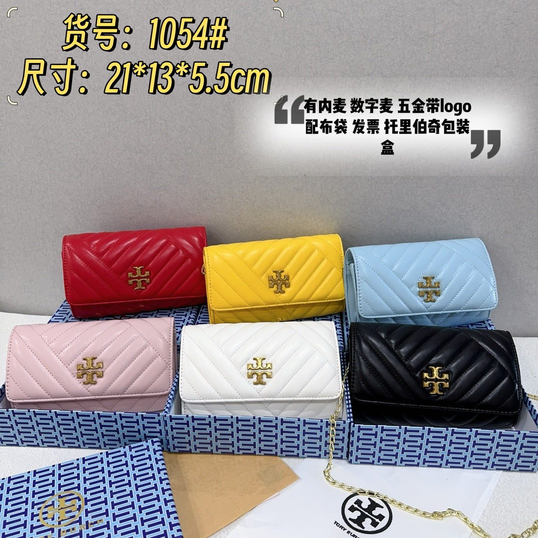Bag/Quality: 3A/Model: 1054