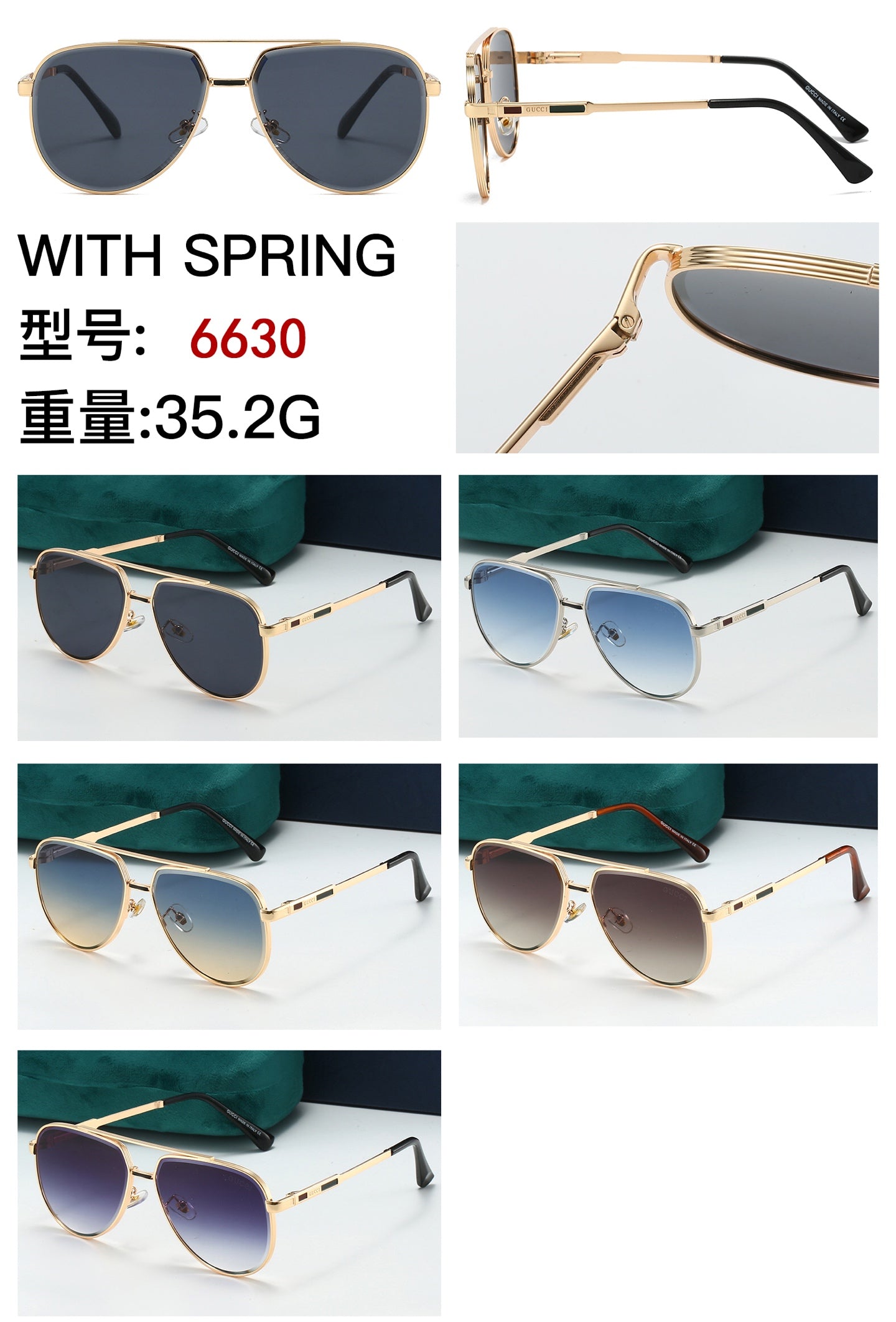 Sunglasses/model:6630