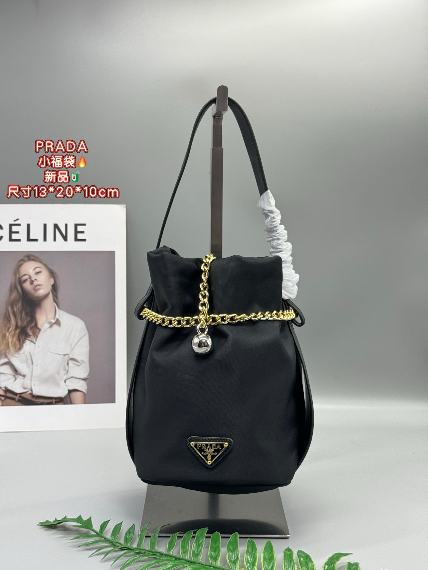 Bag/Quality: 4A/Model:2560