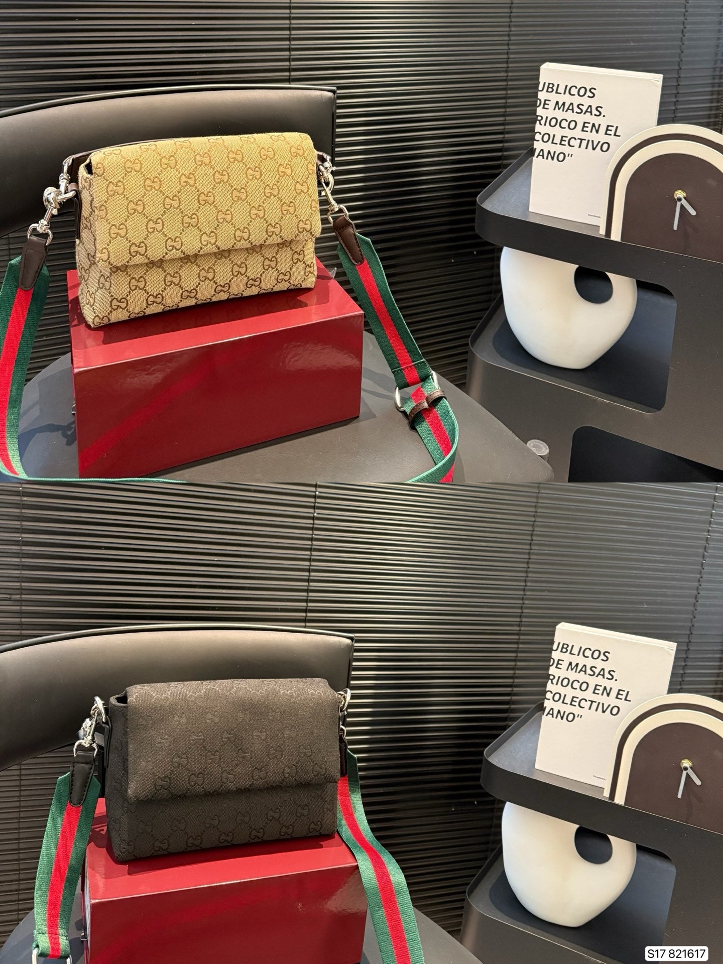 bag/quality: 4A/model:821617