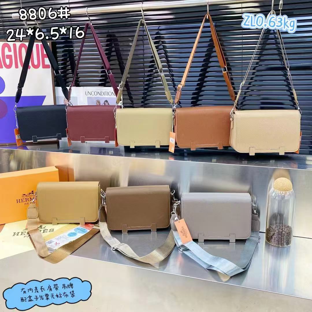 bag /Quality: 3A