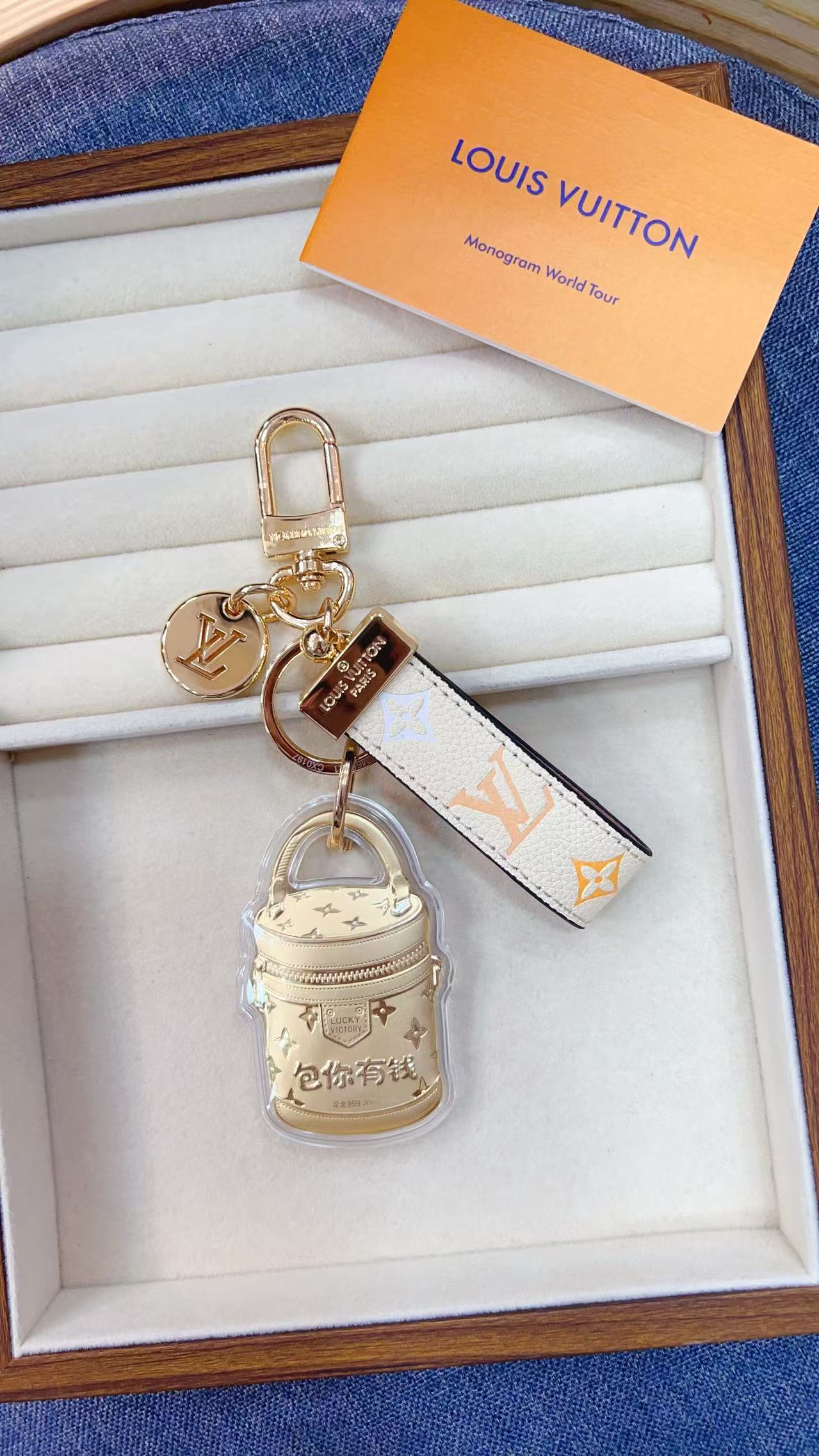 Keychain/ Model:104251