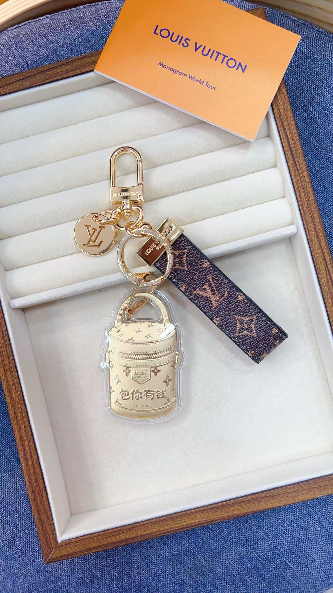 Keychain/ Model:104251