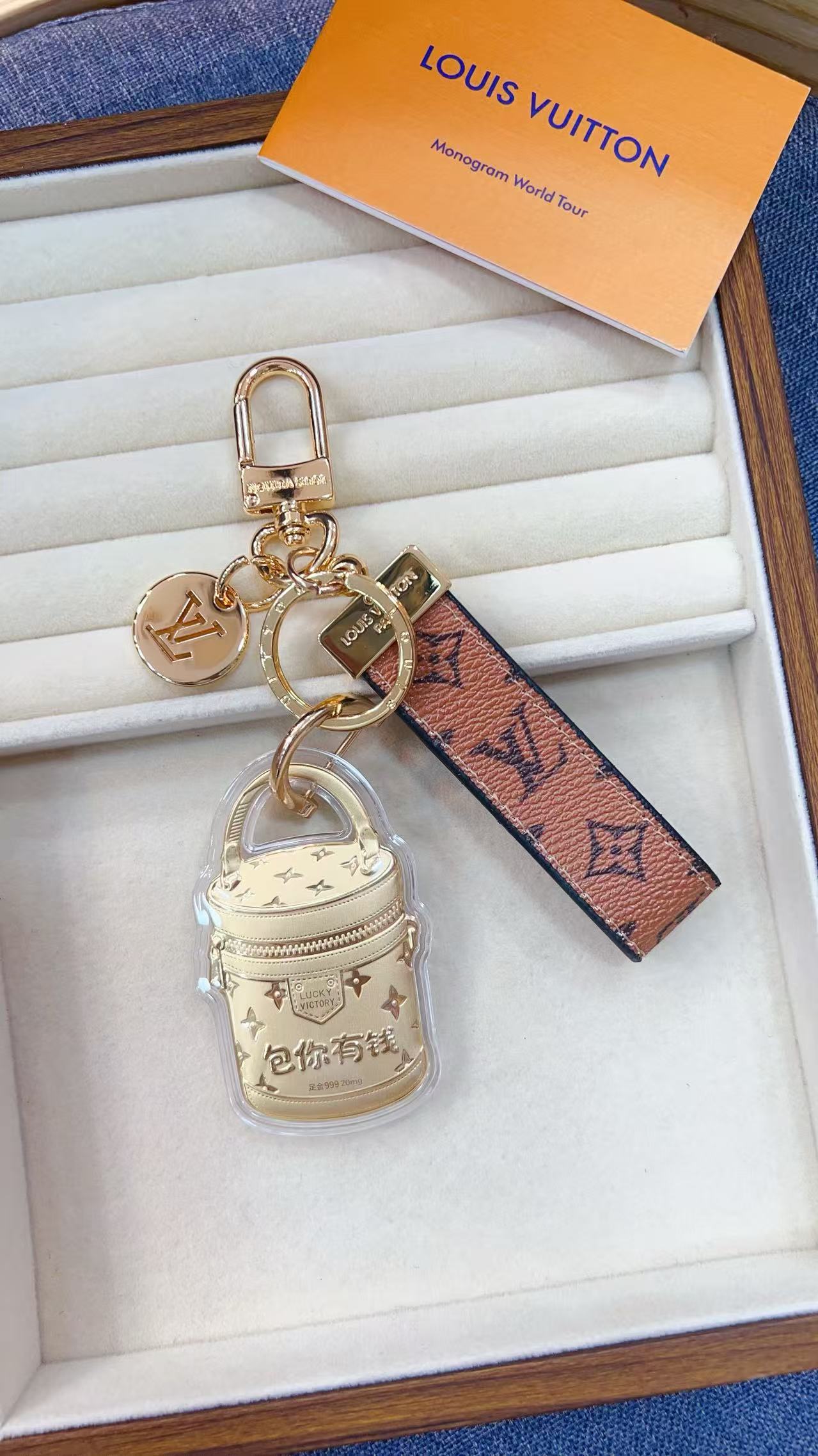 Keychain/ Model:104251
