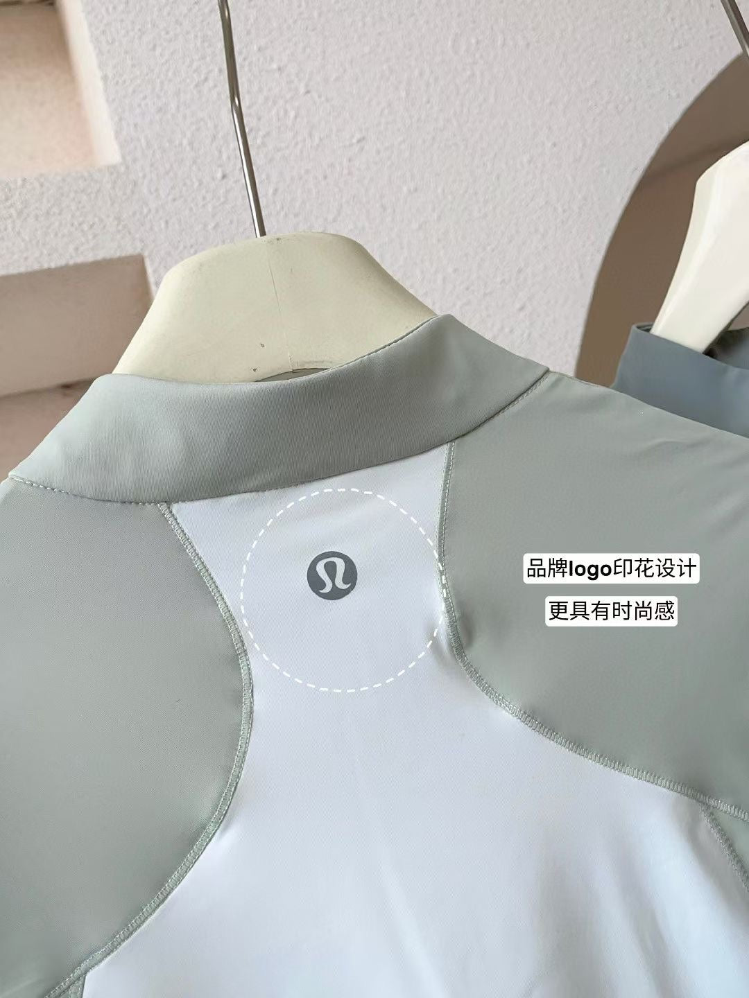 Clothing/Model:972132