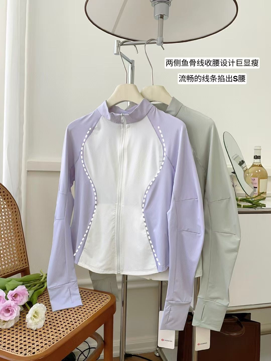 Clothing/Model:972132