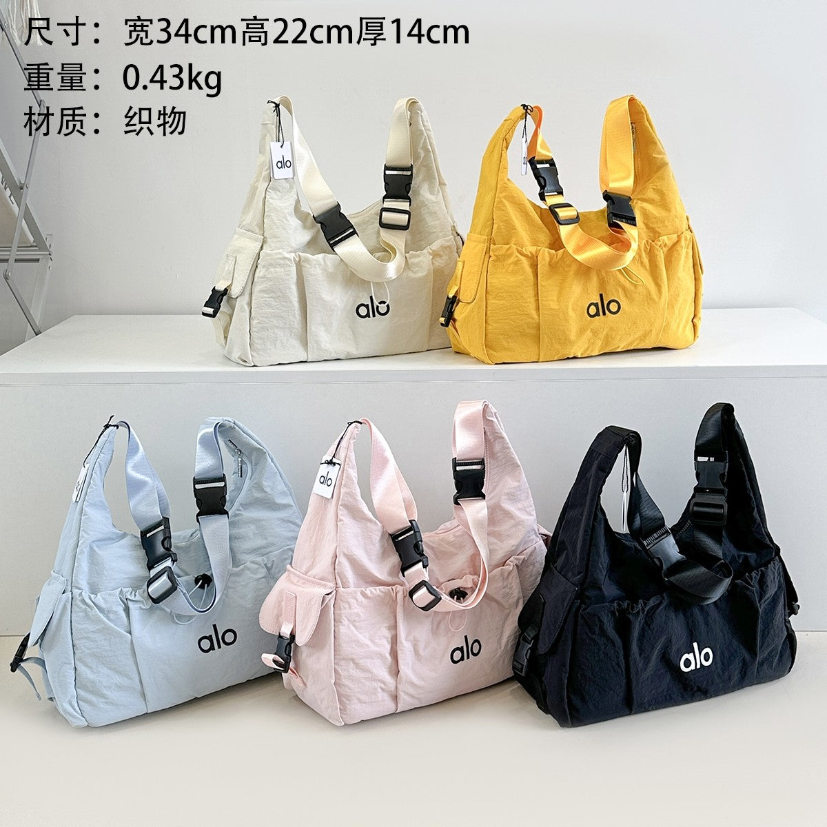 Bag/Quality: 3A/Model:A-161