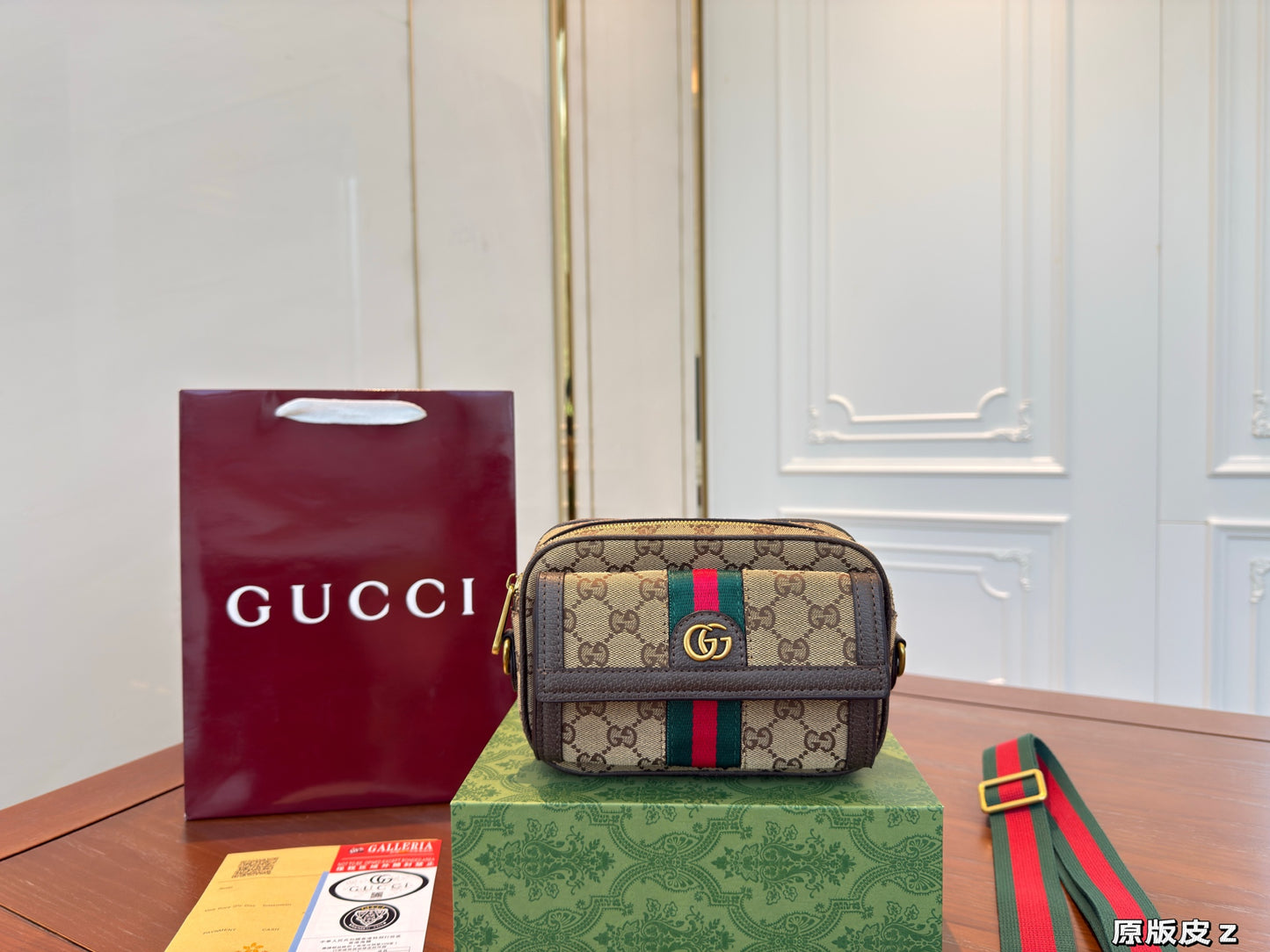 Bag/Quality: 4A/Model:481929
