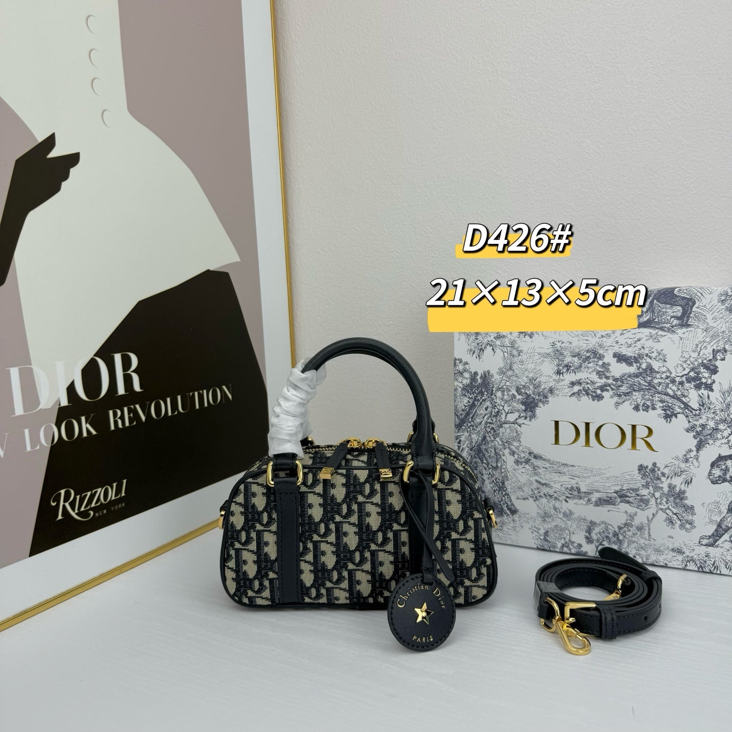 Bag/quality: 4A/model:D426