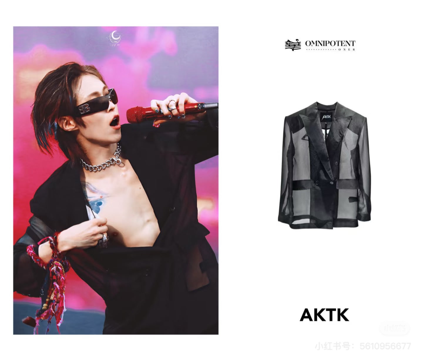 Sunglasses/model:4089