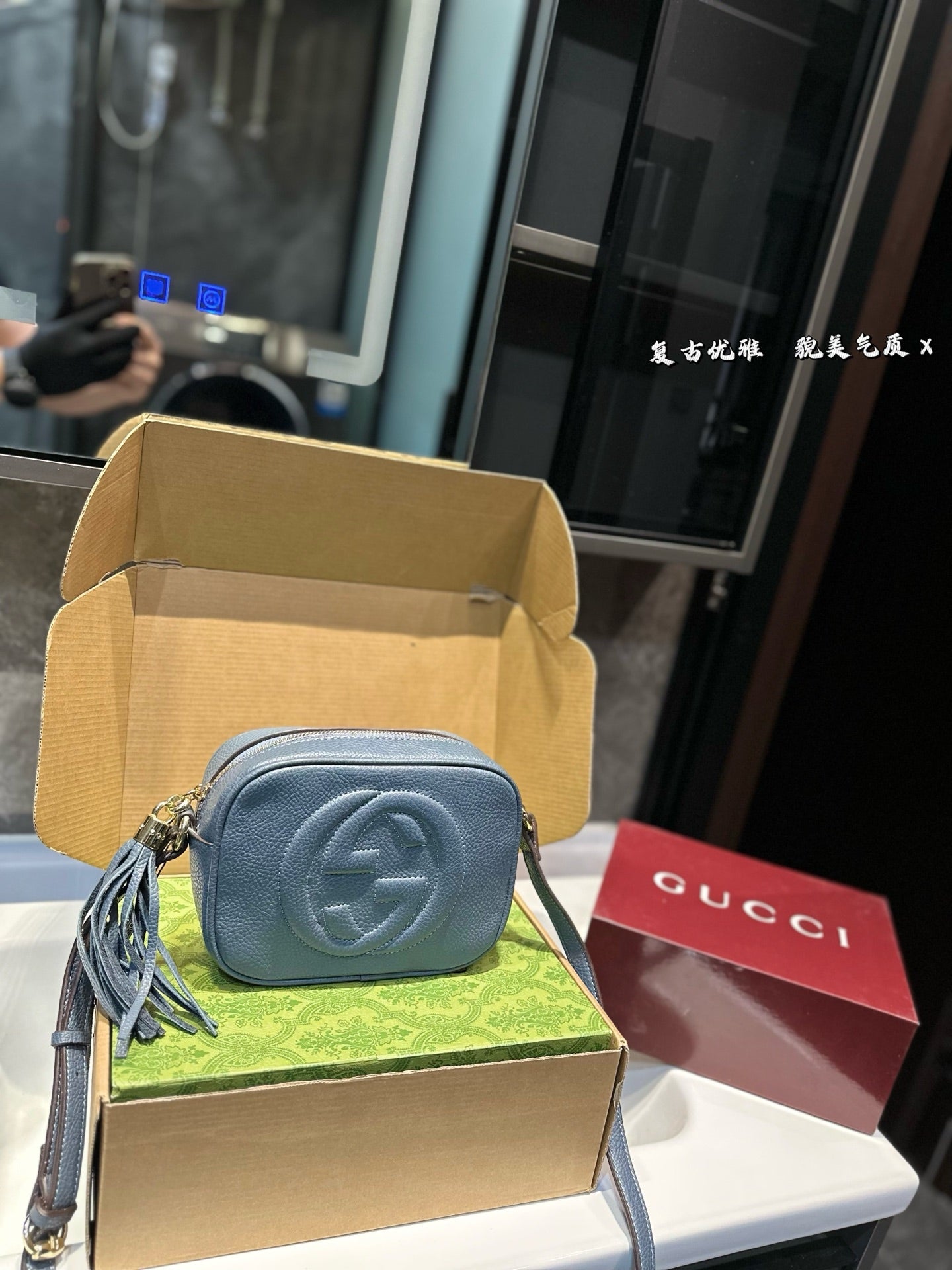 Bag/Quality: 4A/Model: 244564