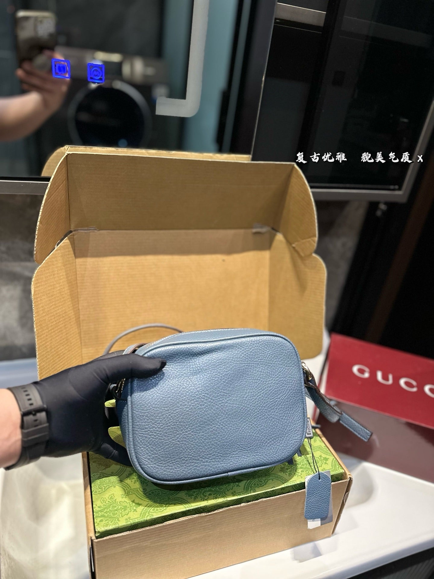 Bag/Quality: 4A/Model: 244564