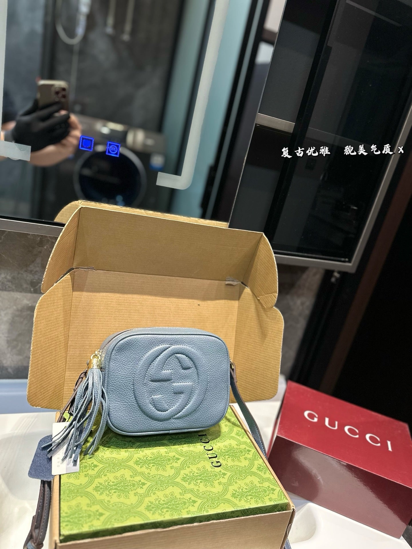 Bag/Quality: 4A/Model: 244564