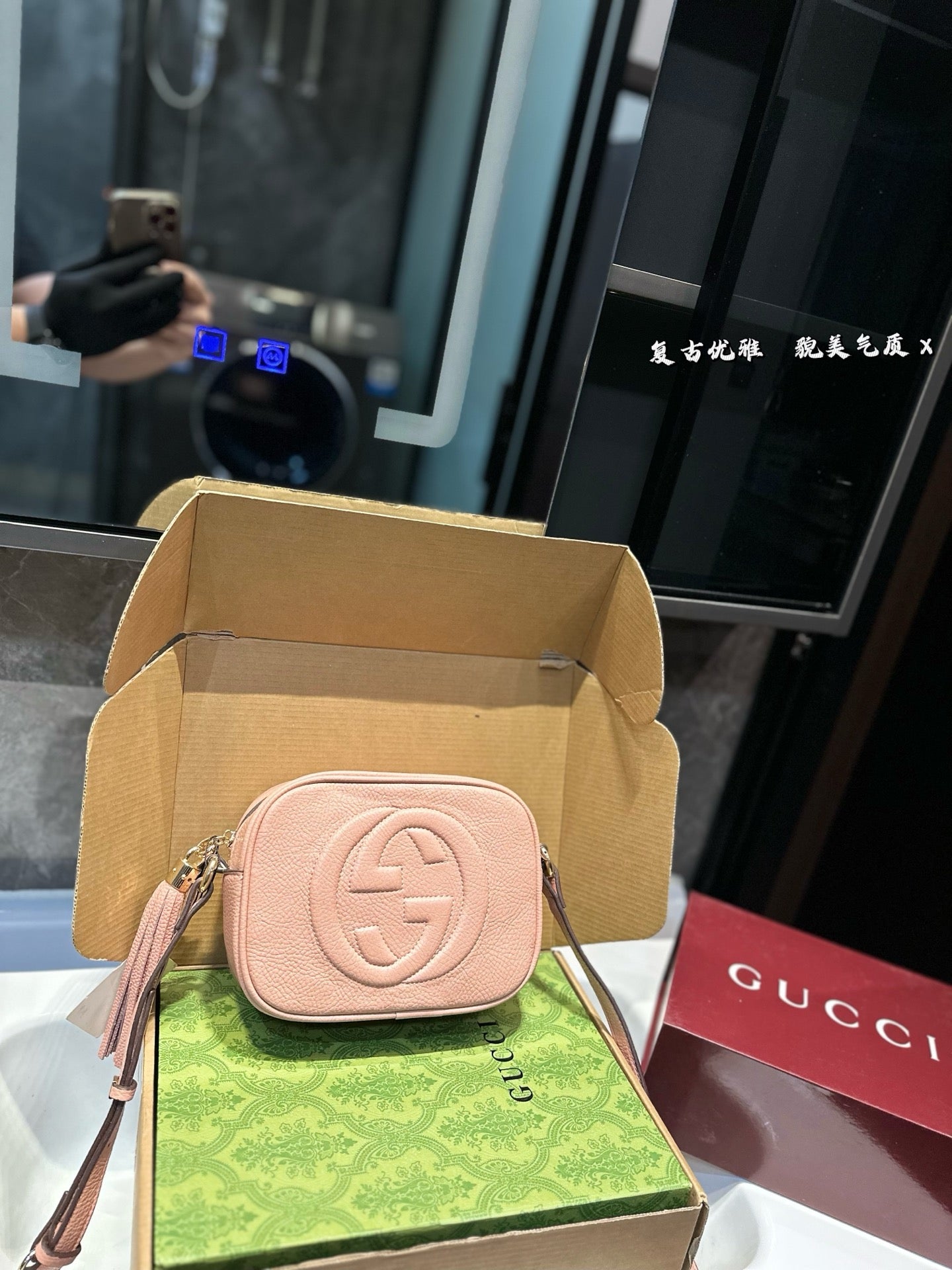 Bag/Quality: 4A/Model: 244564