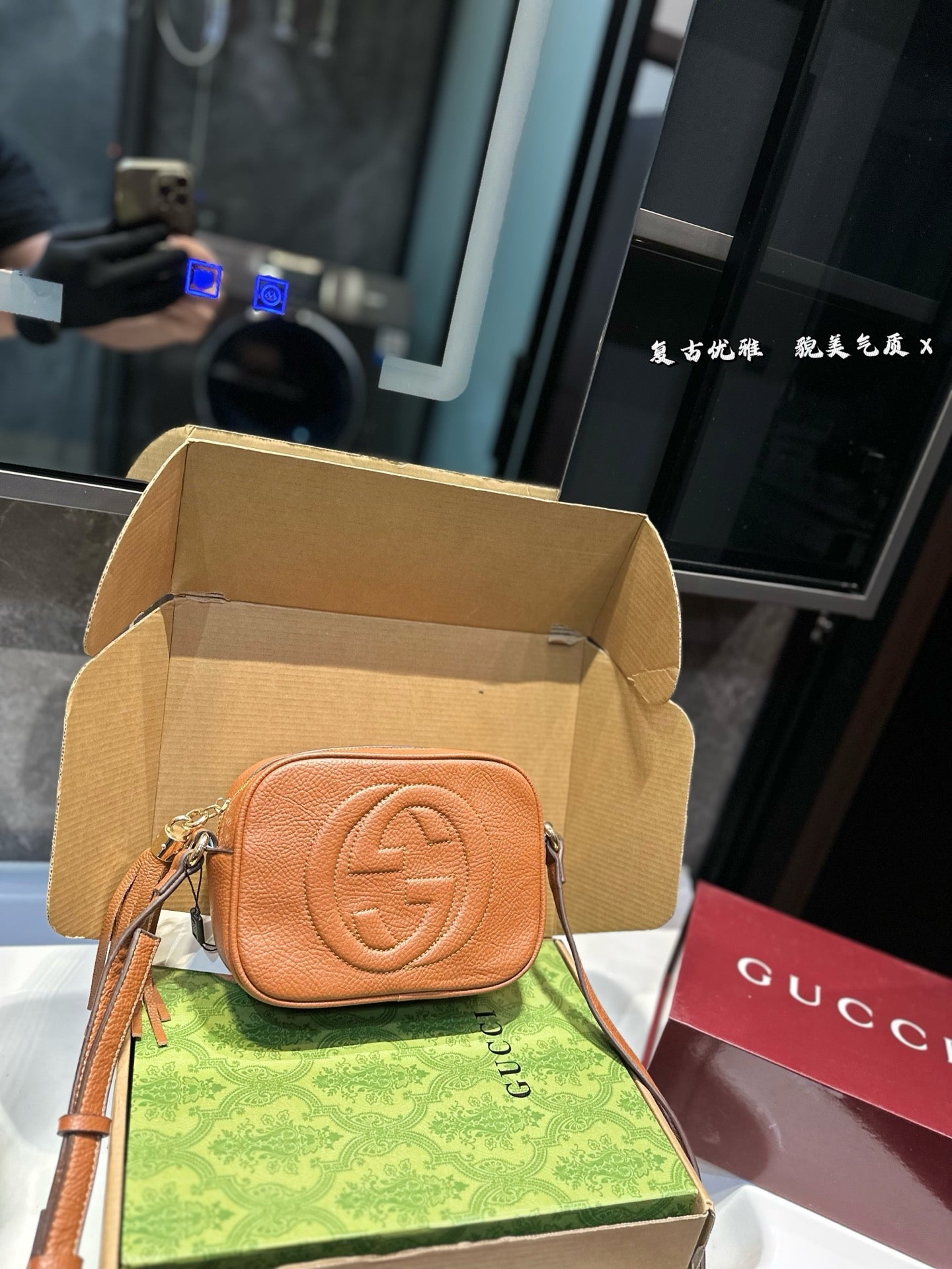 Bag/Quality: 4A/Model: 244564