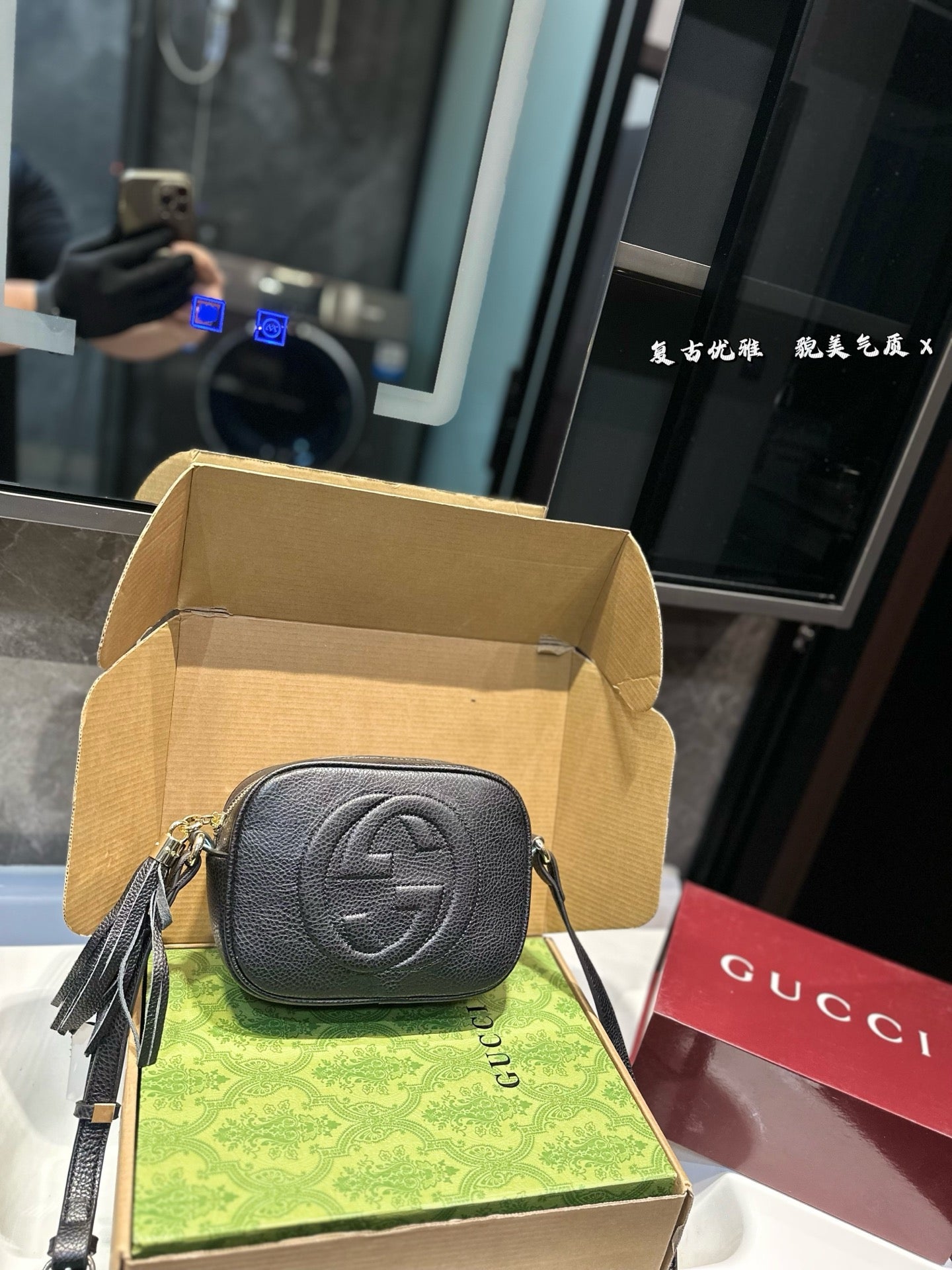 Bag/Quality: 4A/Model: 244564