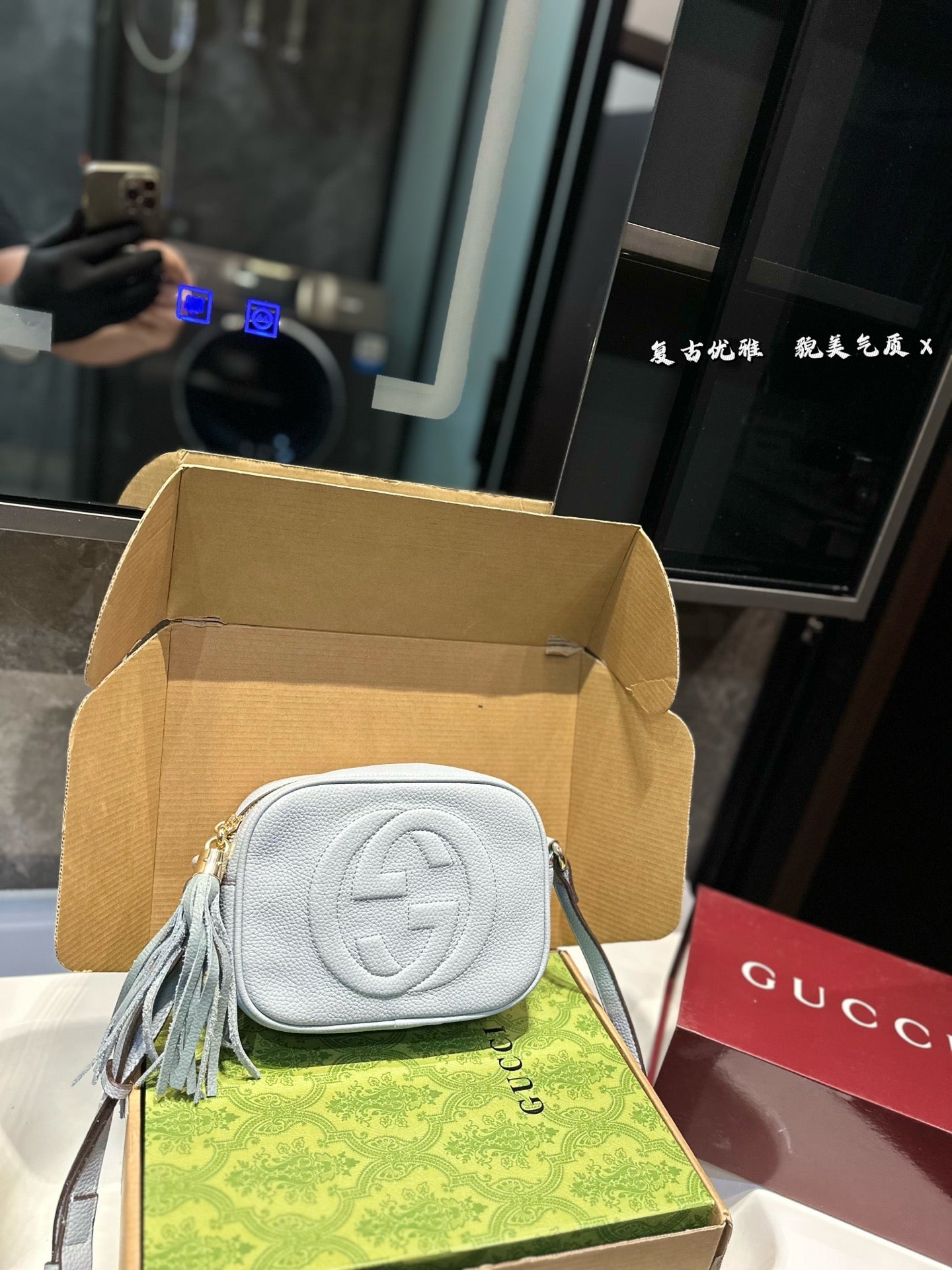 Bag/Quality: 4A/Model: 244564