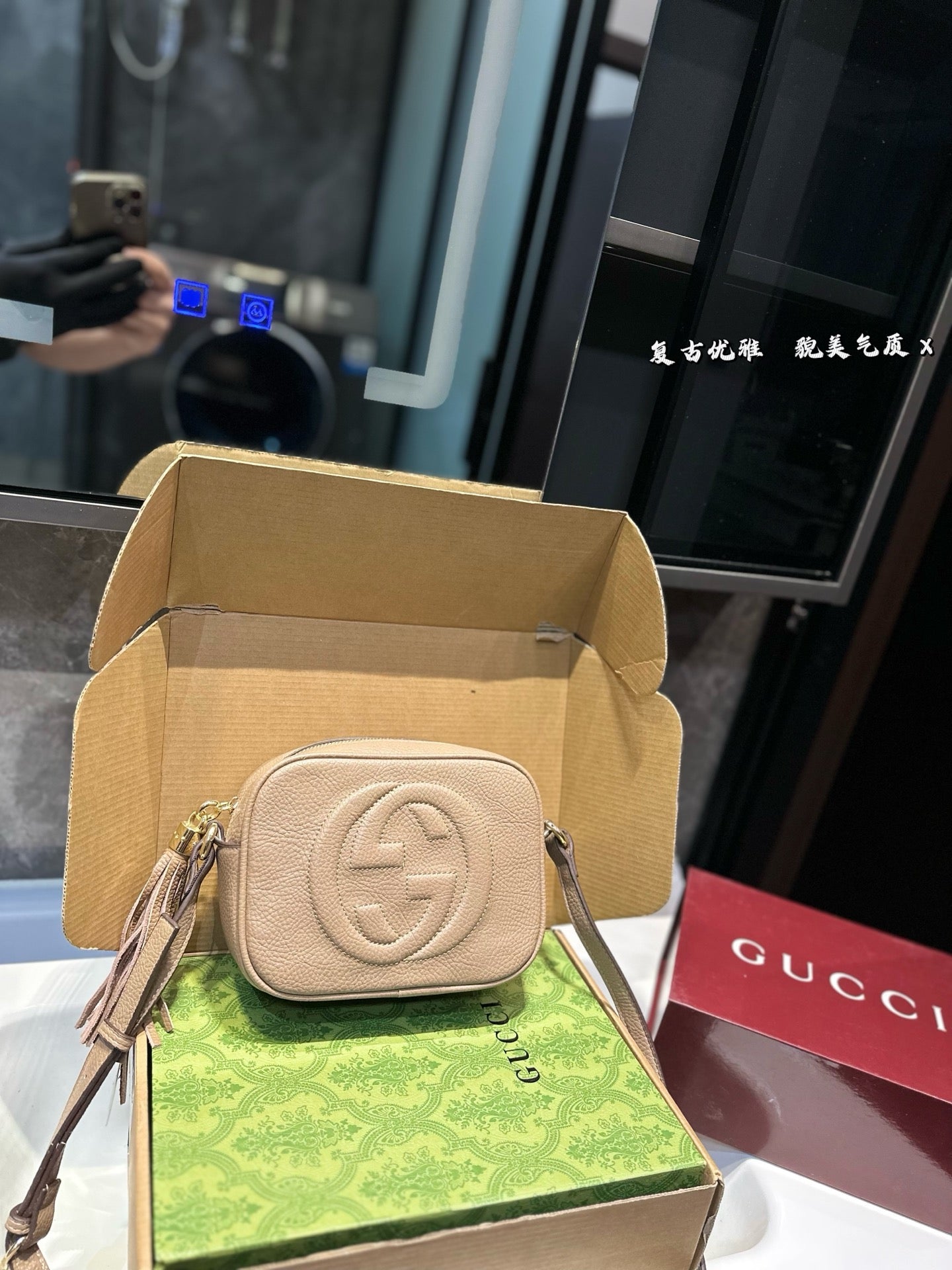 Bag/Quality: 4A/Model: 244564