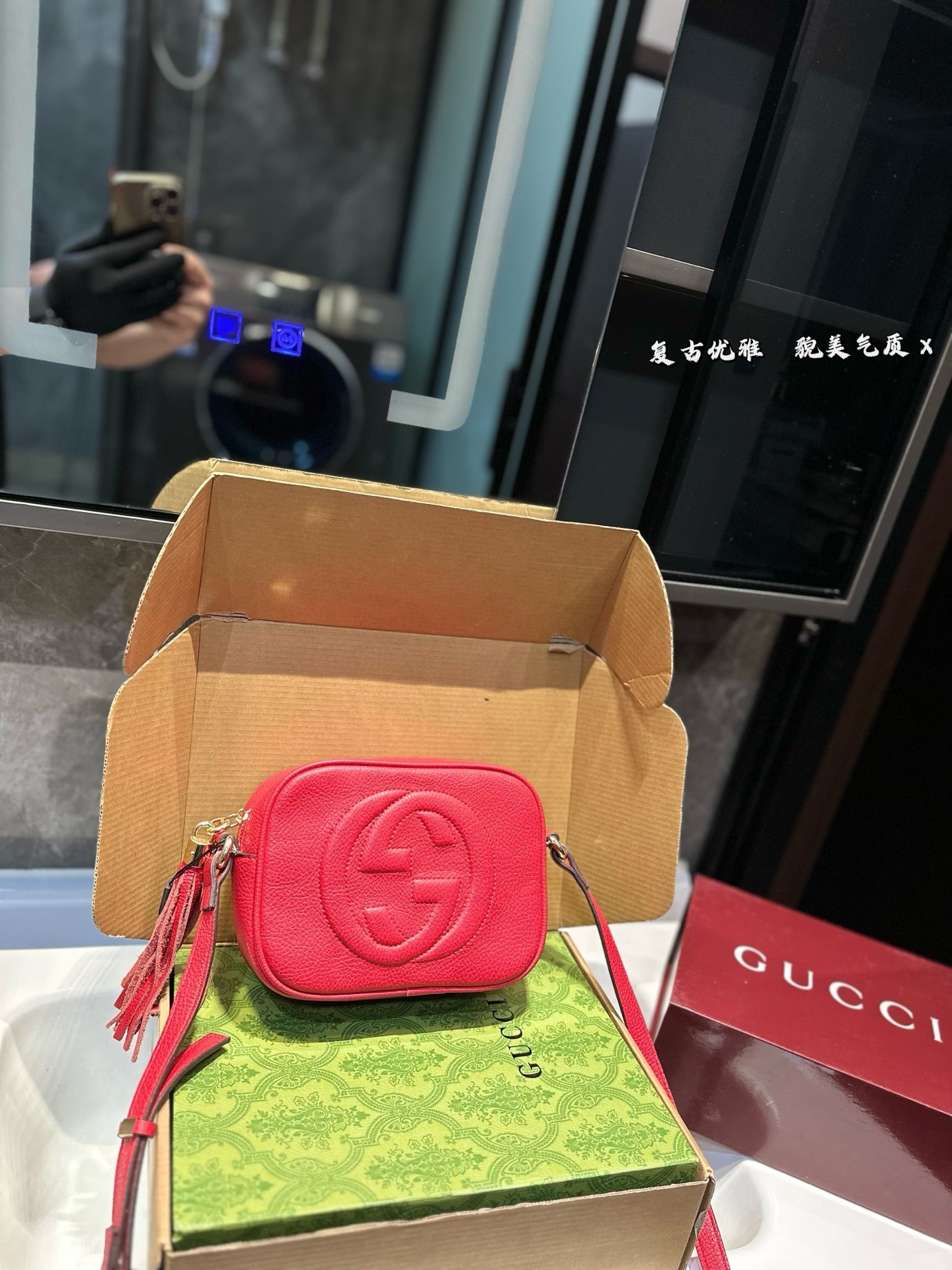 Bag/Quality: 4A/Model: 244564
