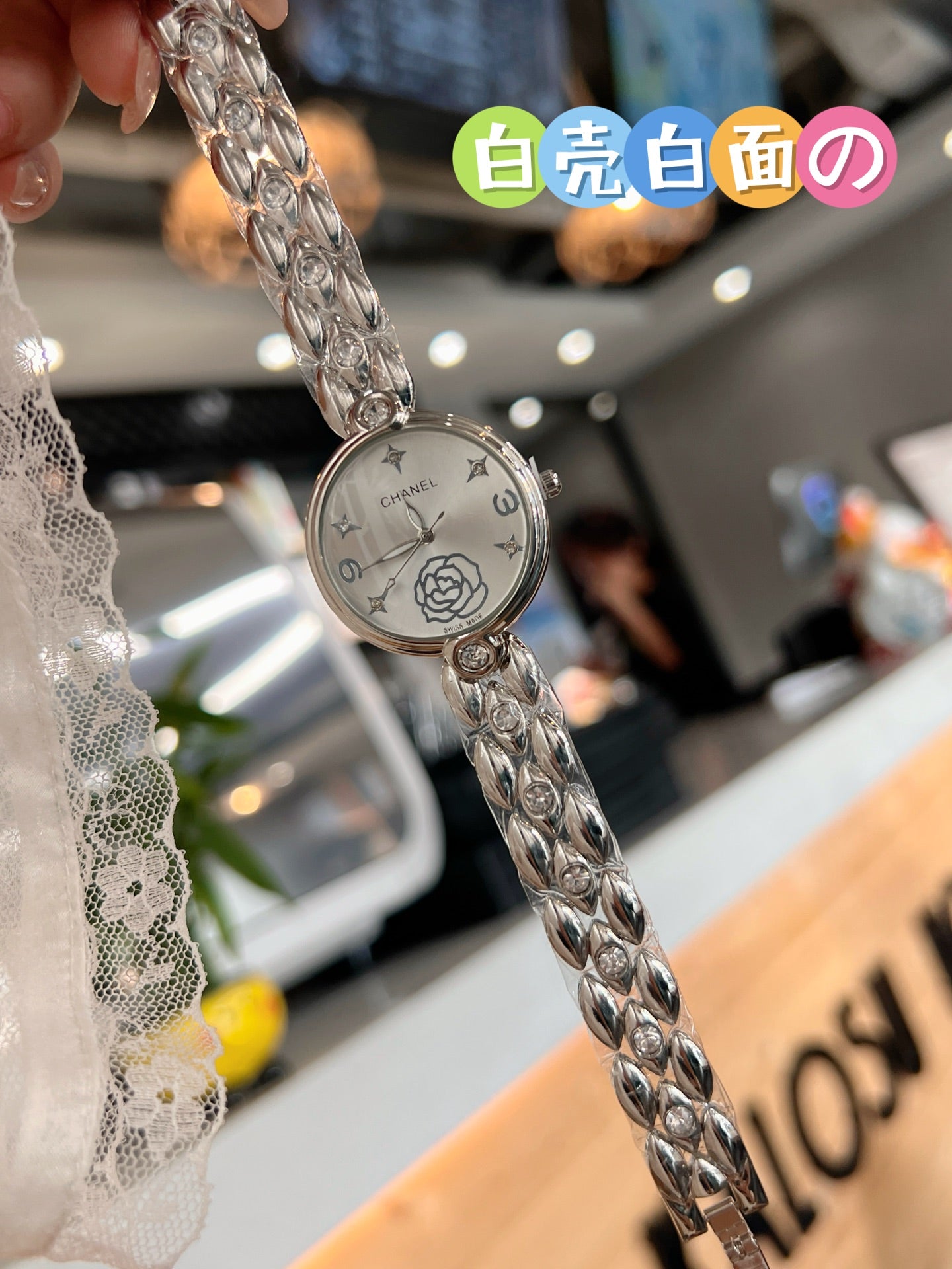 watch/model:J6