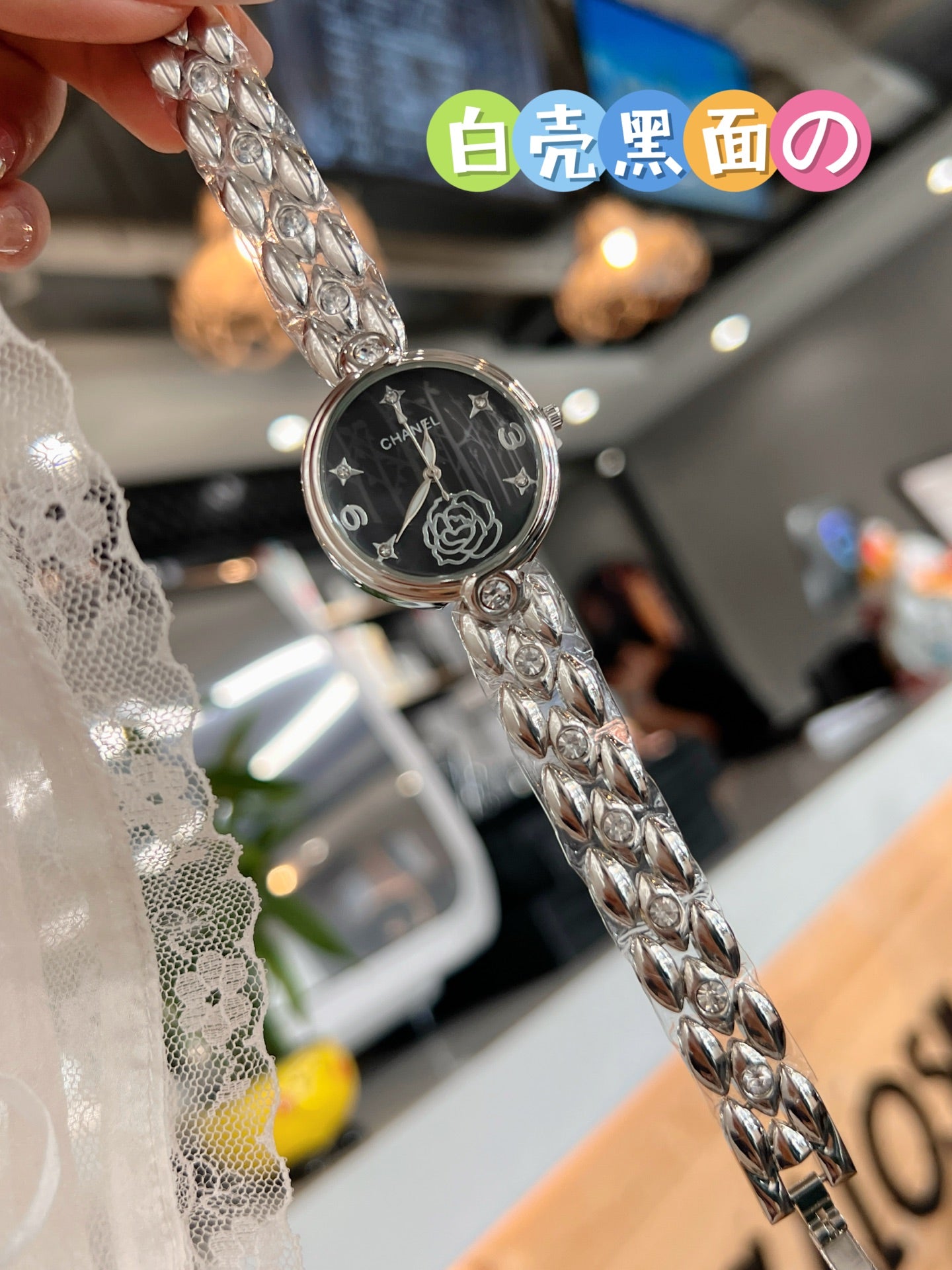 watch/model:J6