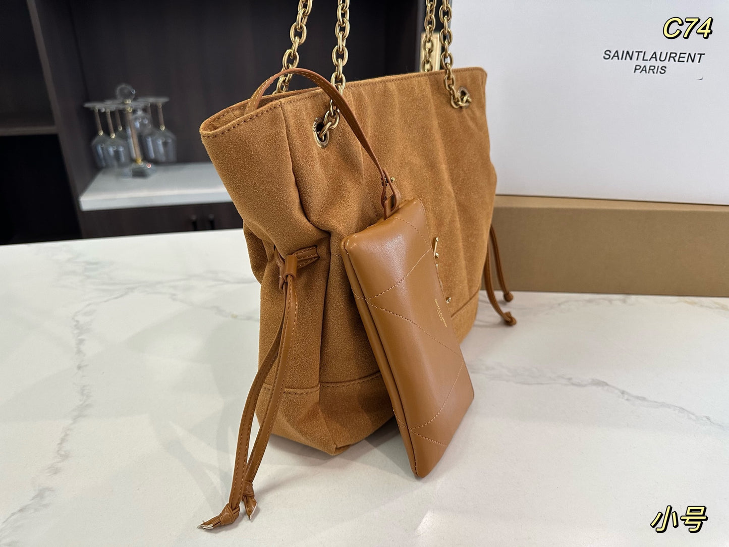 Bag/Quality: 4A/Model:518035