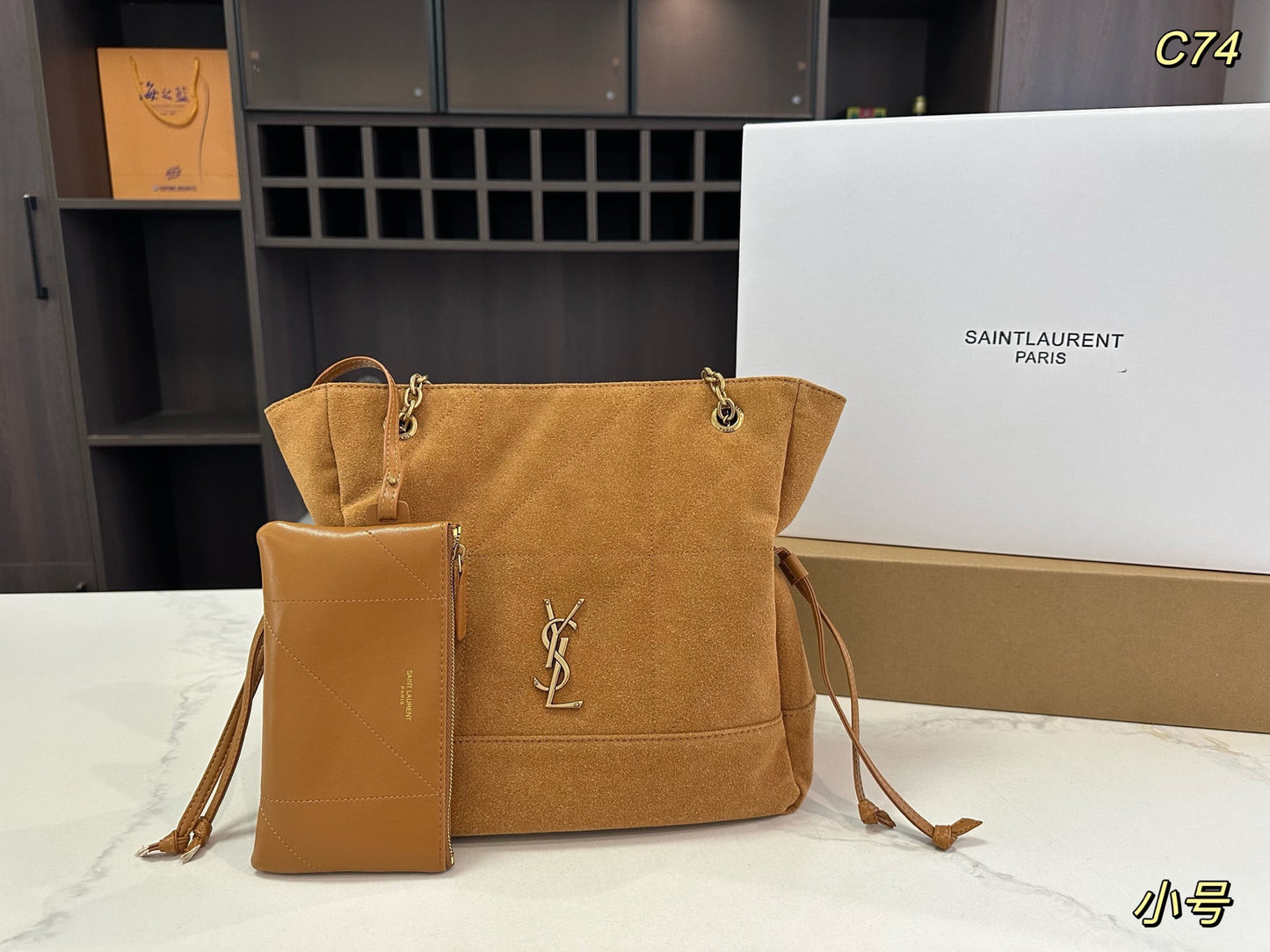 Bag/Quality: 4A/Model:518035