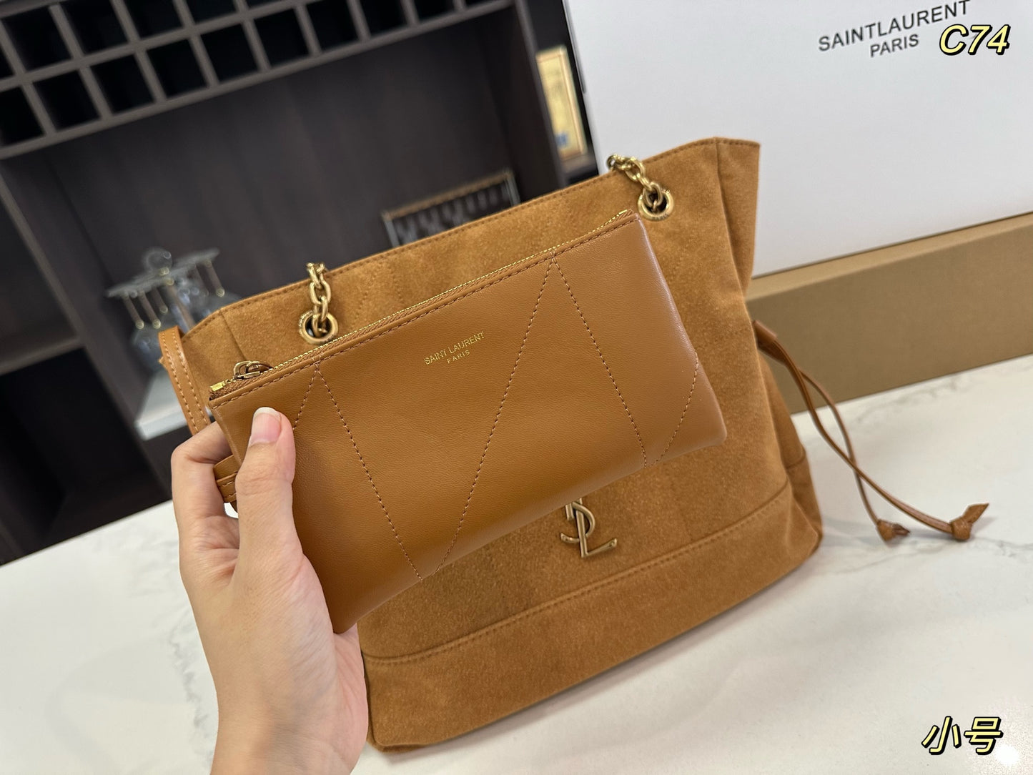 Bag/Quality: 4A/Model:518035