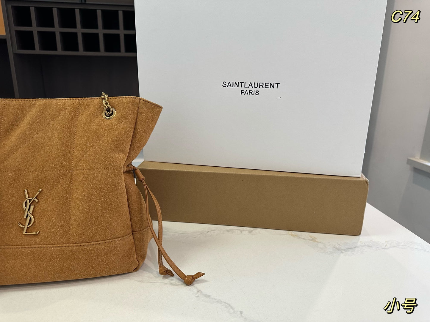 Bag/Quality: 4A/Model:518035