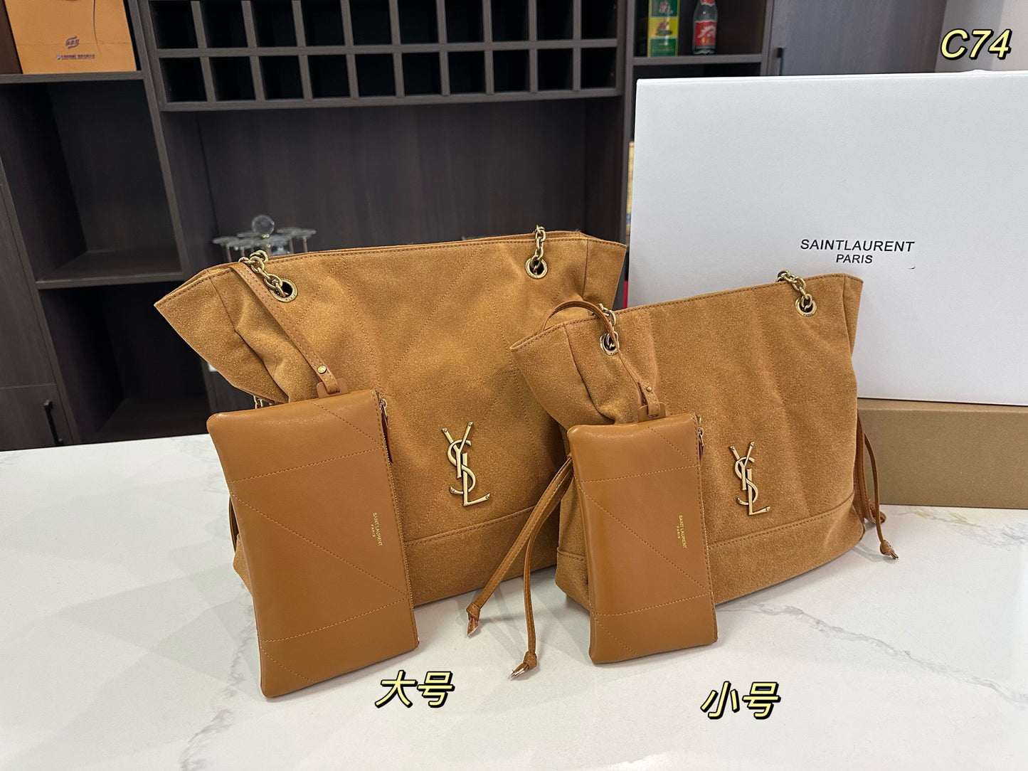 Bag/Quality: 4A/Model:518035