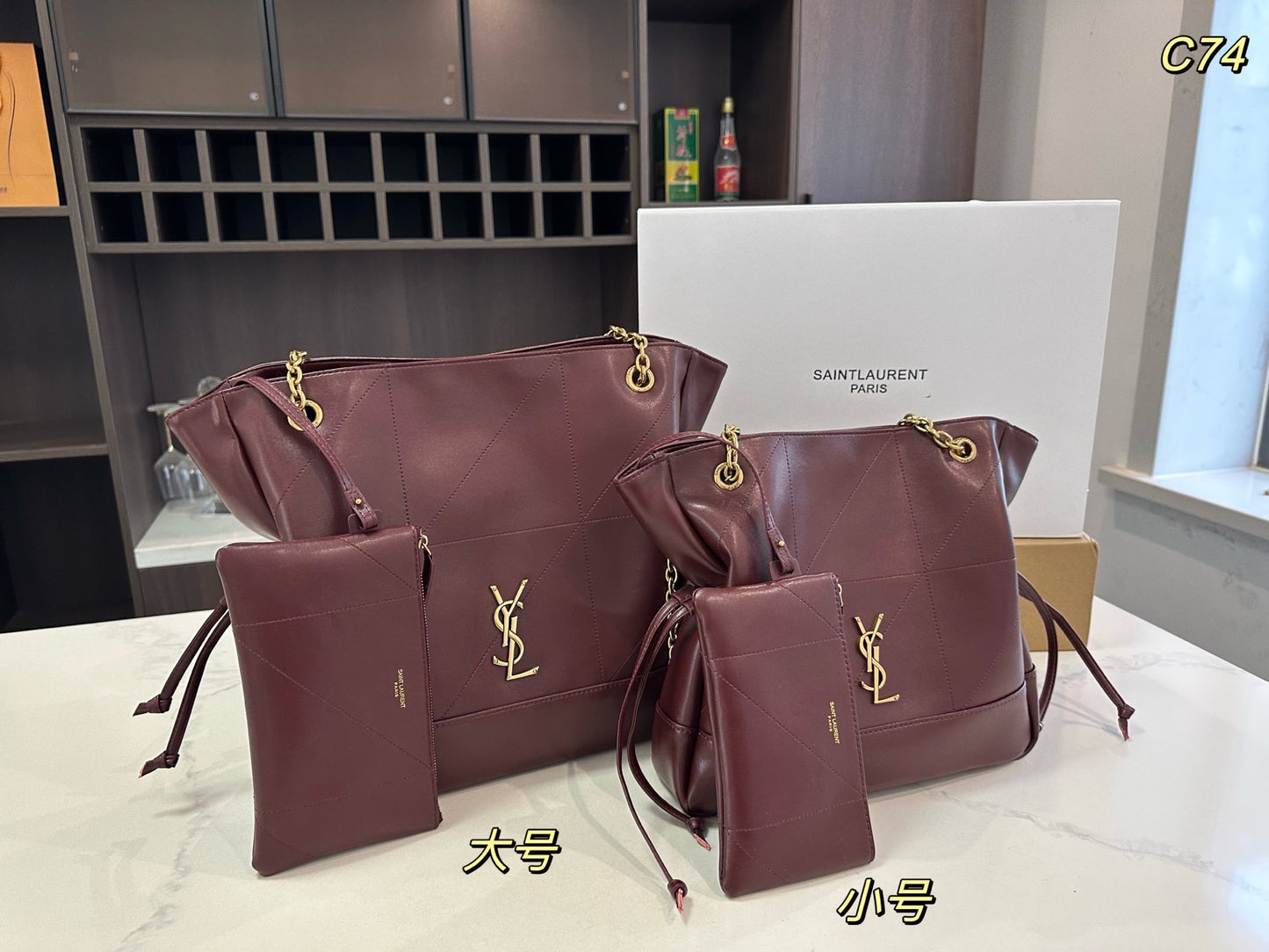 Bag/Quality: 4A/Model:518035