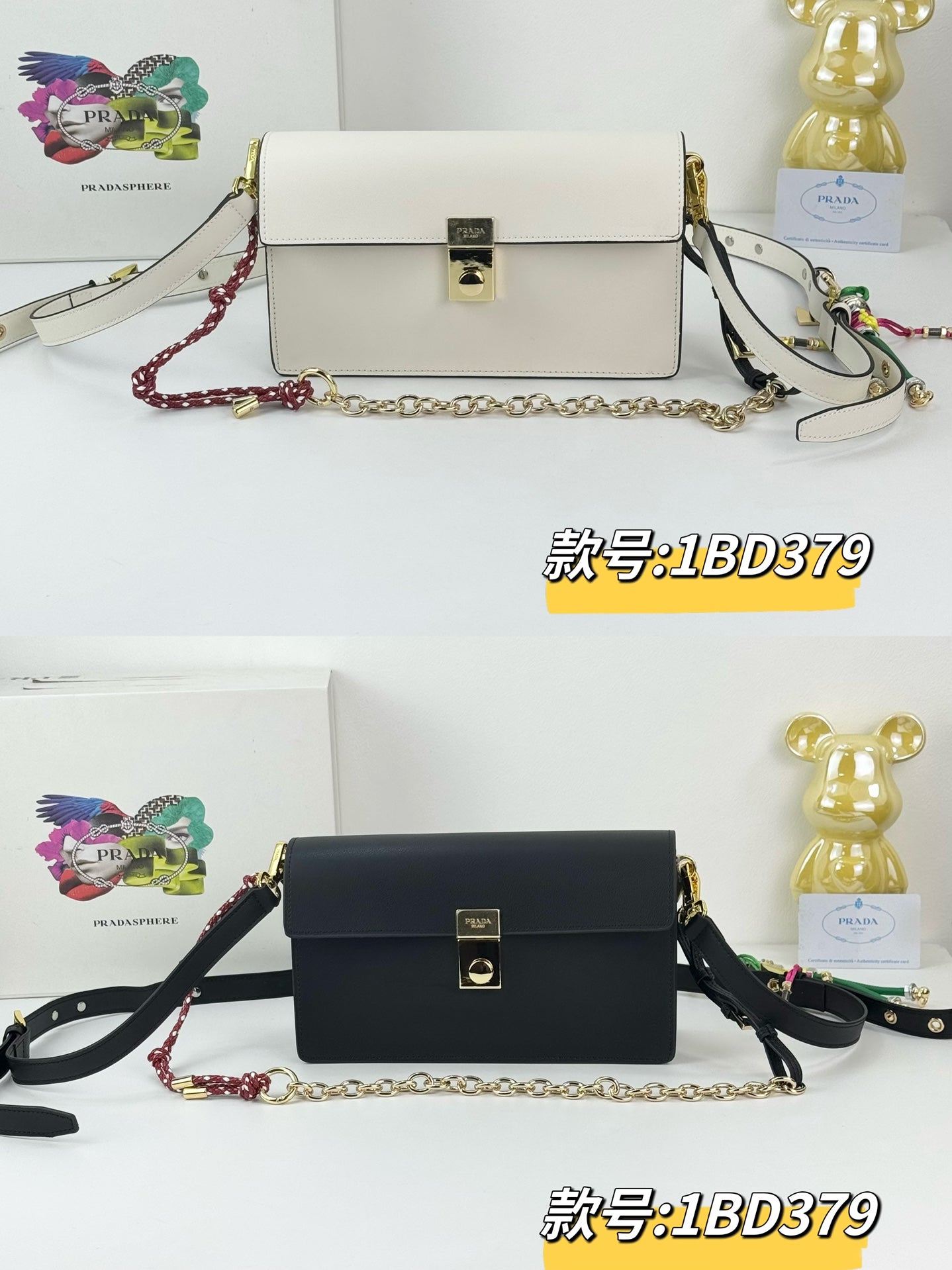Bag/Quality: 4A/Model:1BD379