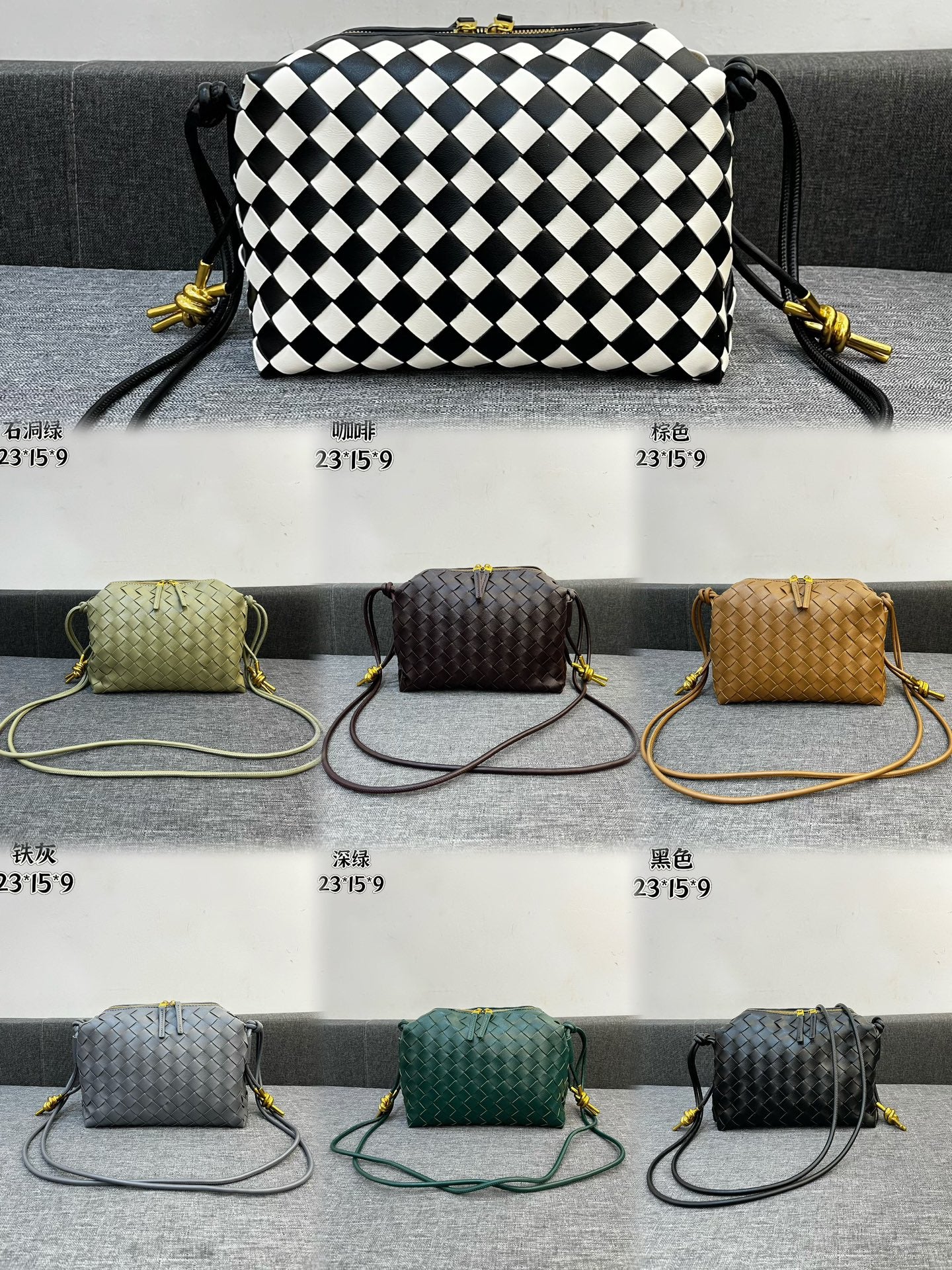 Bag/Quality: 4A/Model:C6