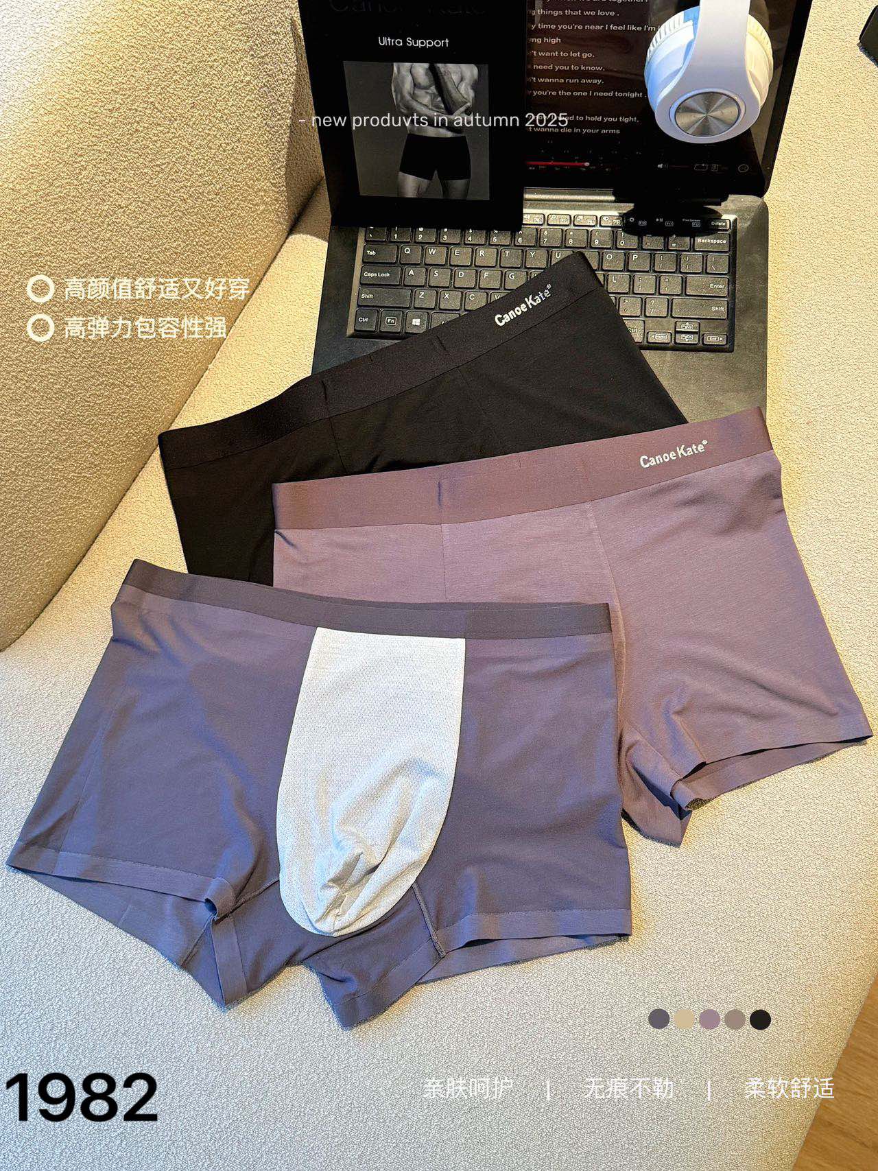 Briefs/Model:CK1982