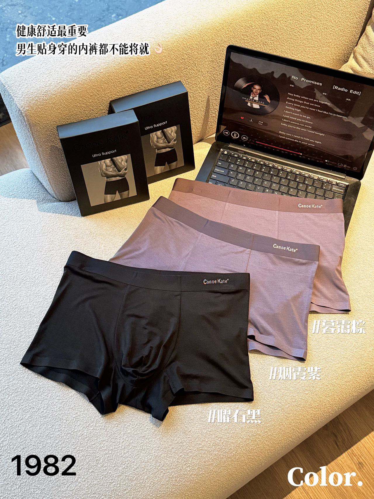 Briefs/Model:CK1982