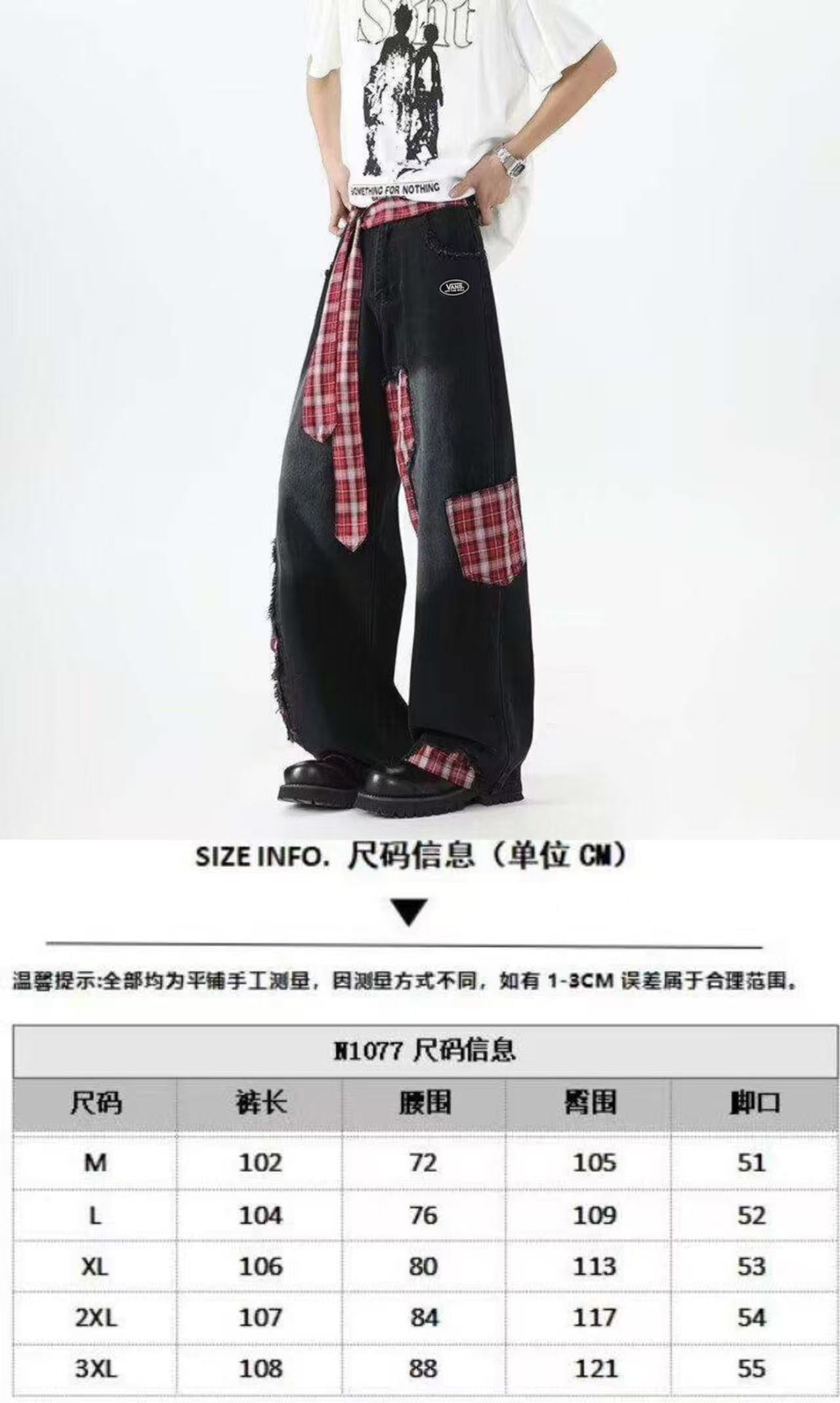 clothing/model:305390