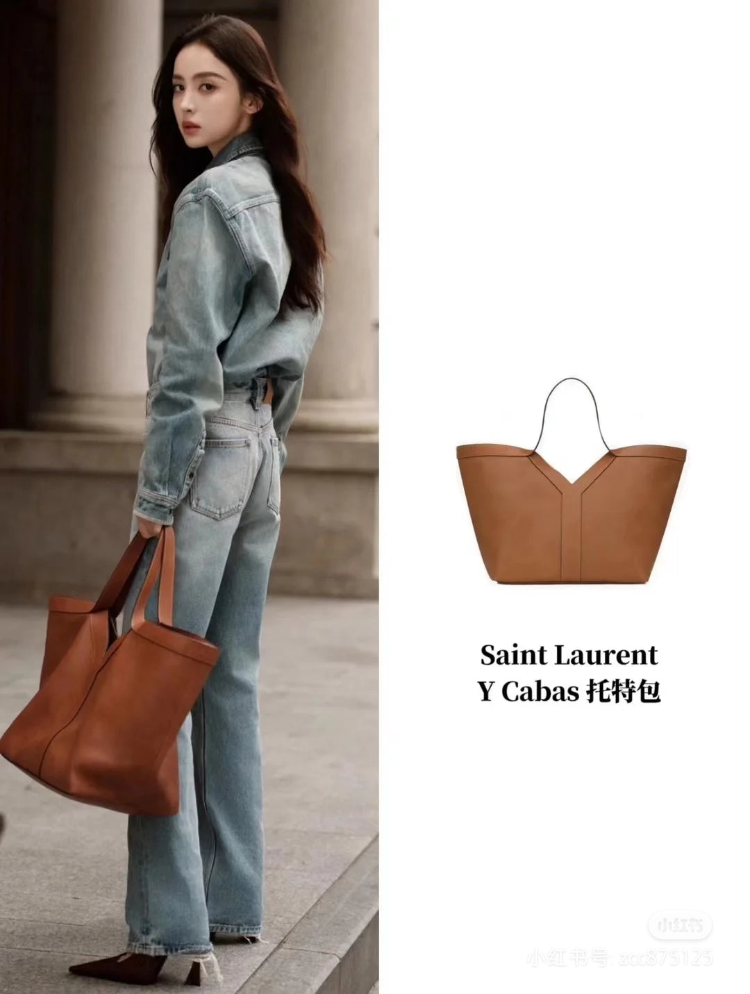 Bag/Quality: 4A