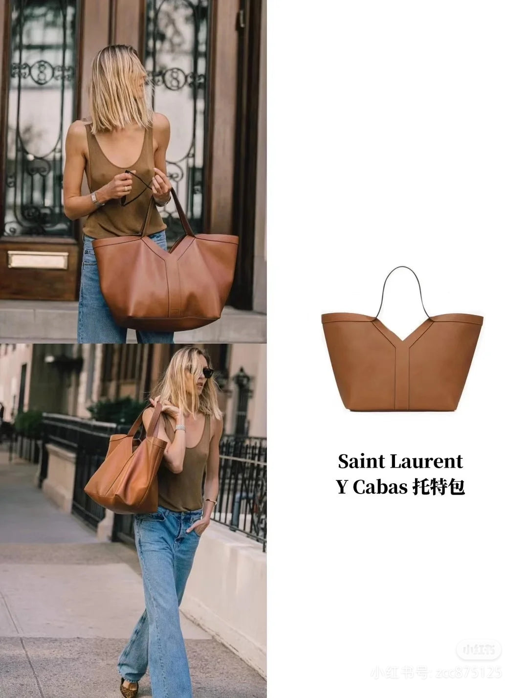 Bag/Quality: 4A