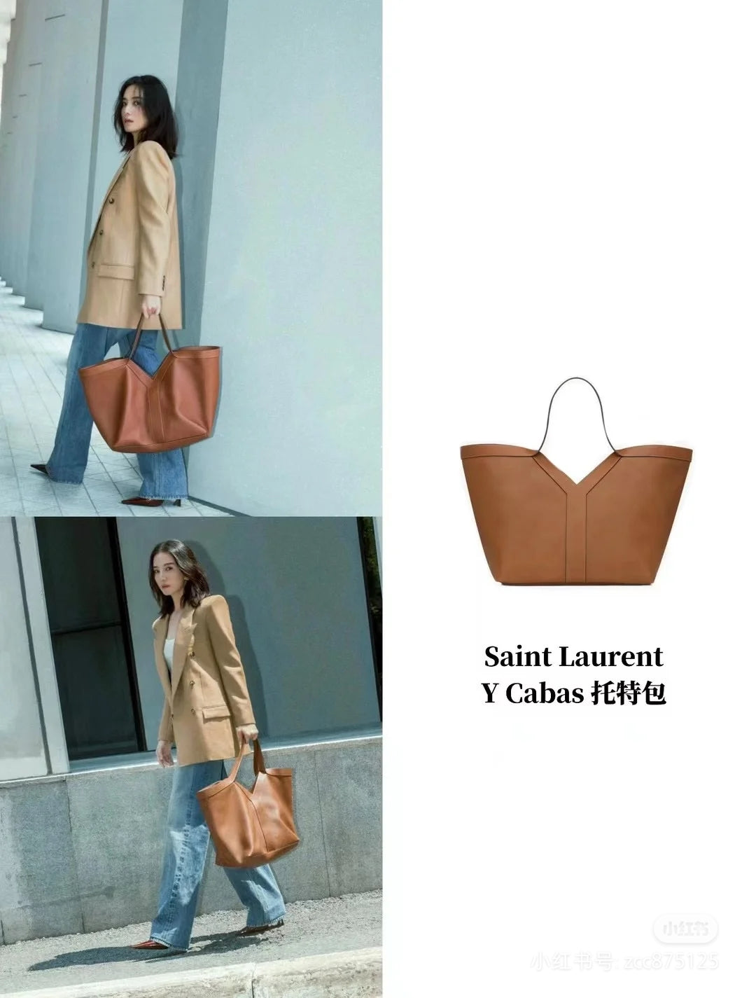 Bag/Quality: 4A