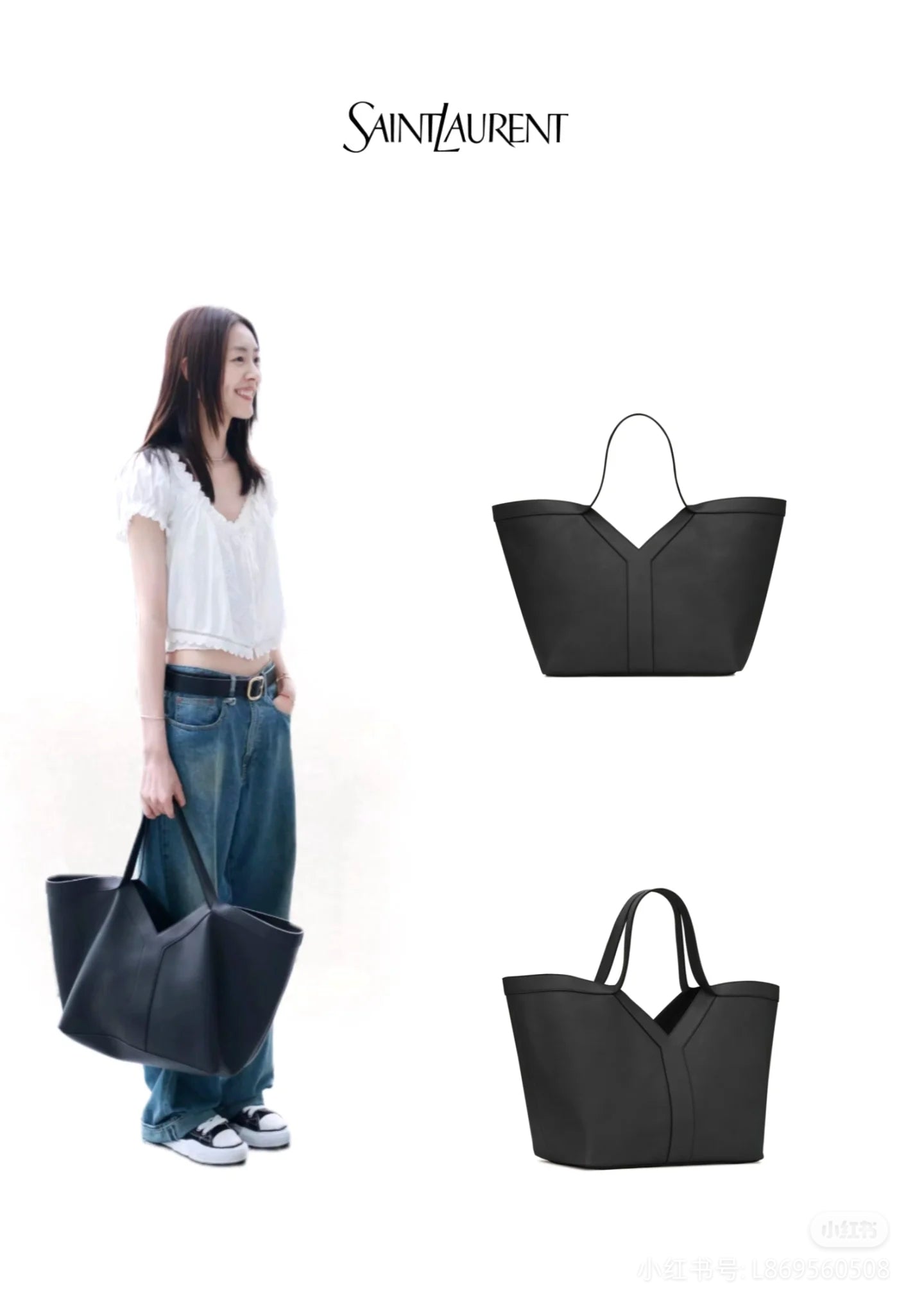 Bag/Quality: 4A