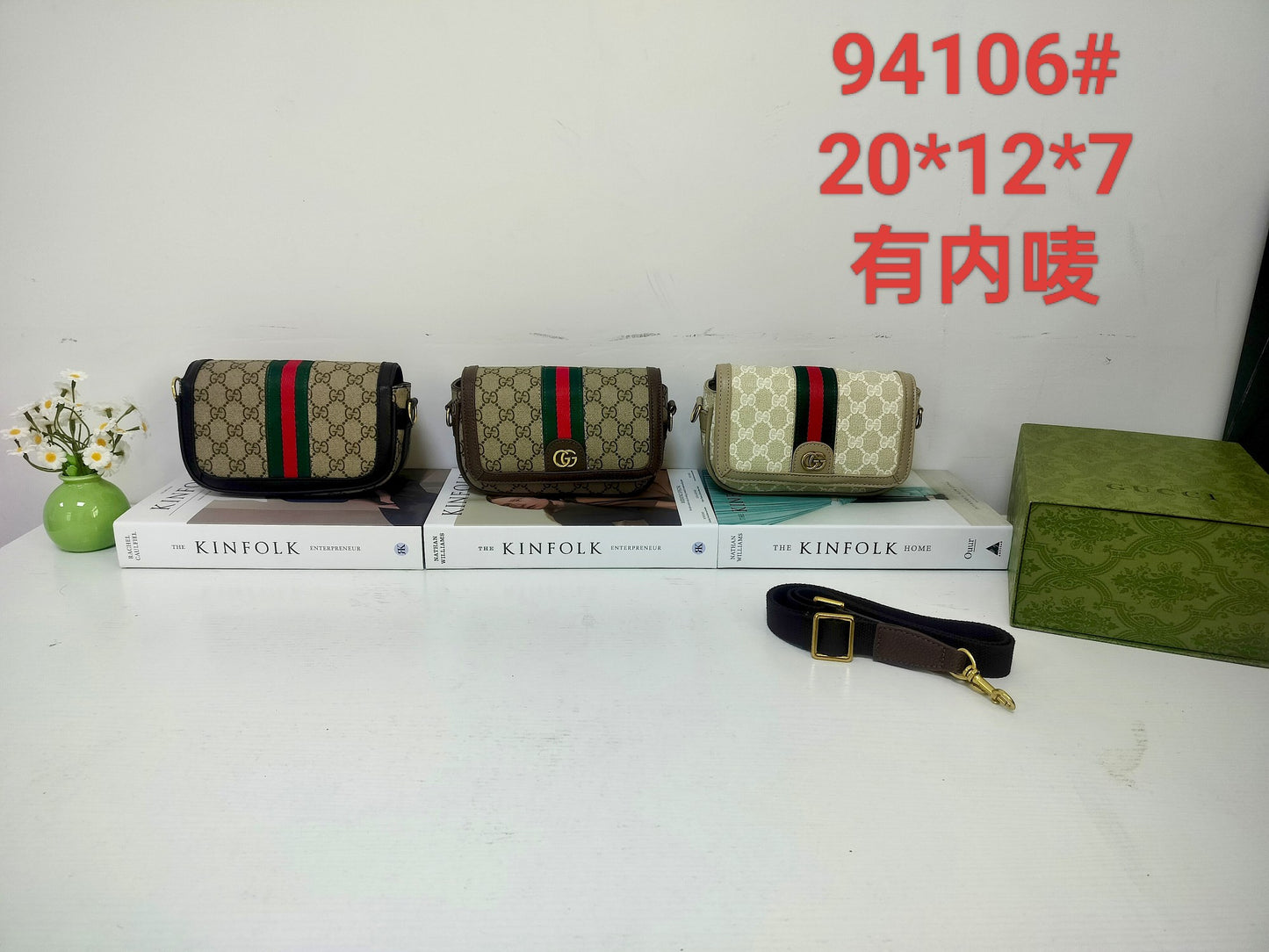 Bag/Quality: 3A/Model:94106