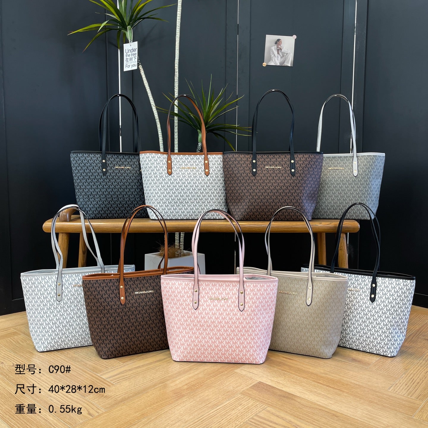 Bag/Quality: 3A/Model:c90
