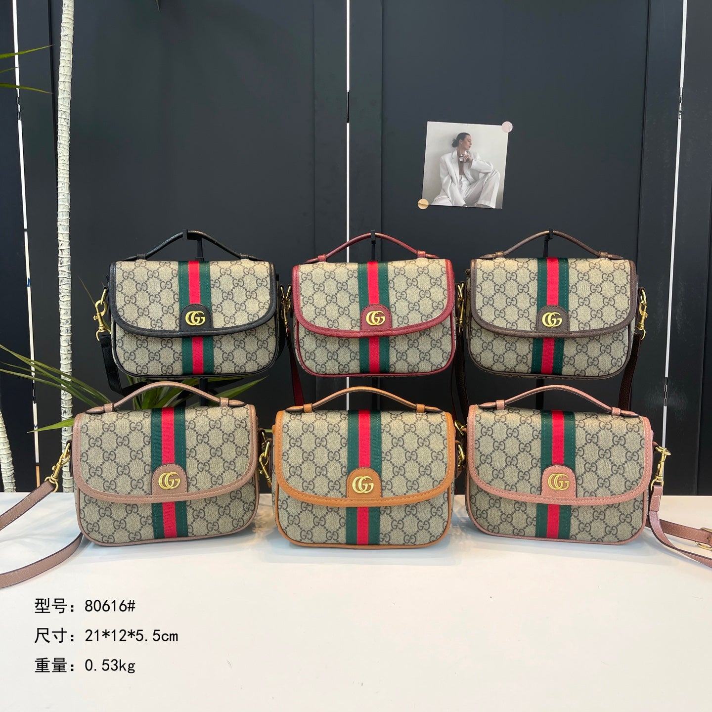 Bag/Quality: 3A/Model:80616