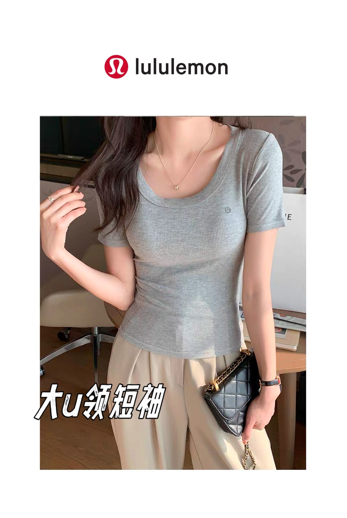 Clothing/Model: 960647