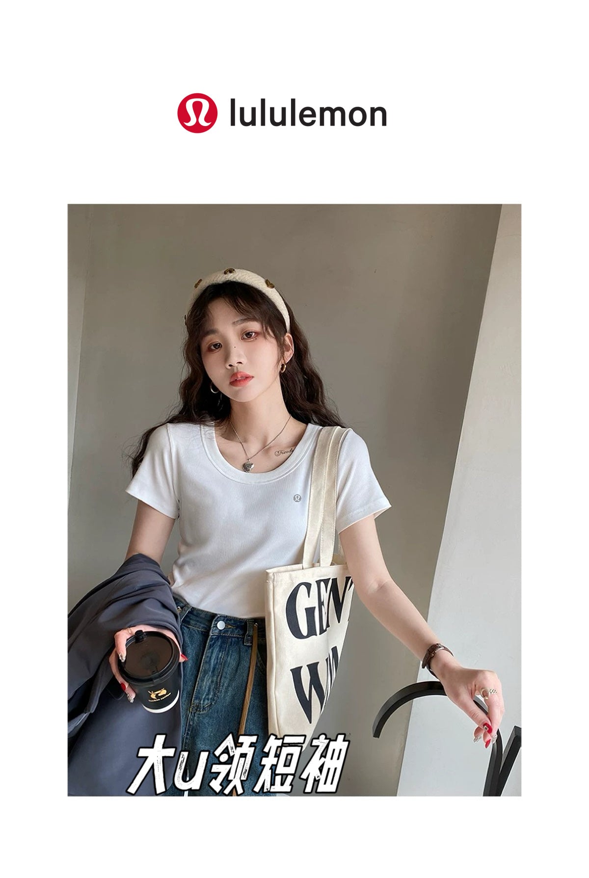 Clothing/Model: 960647