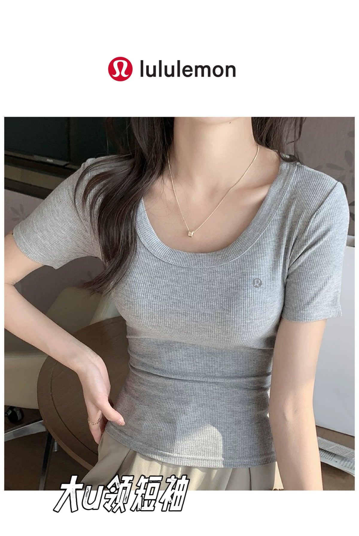 Clothing/Model: 960647