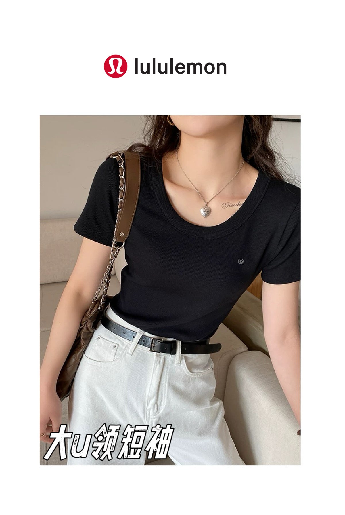 Clothing/Model: 960647