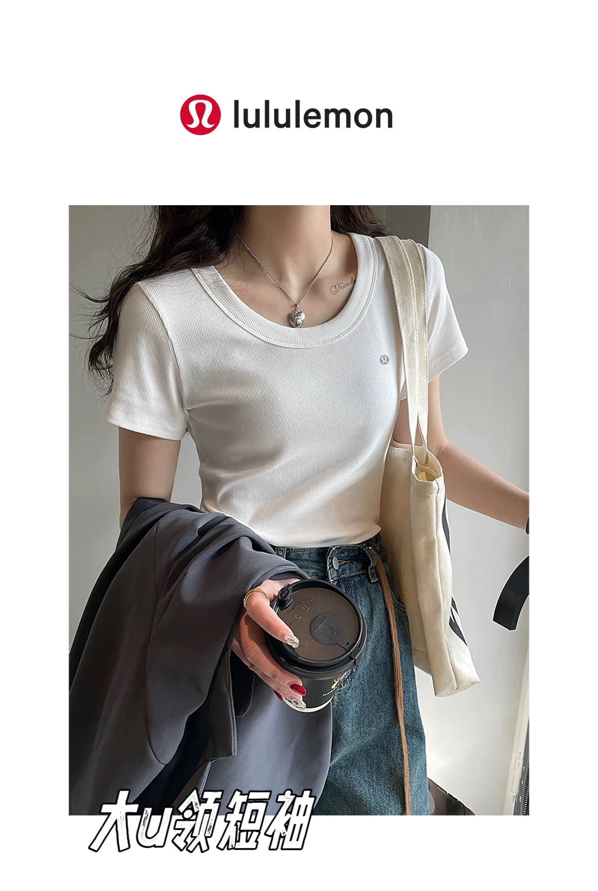 Clothing/Model: 960647