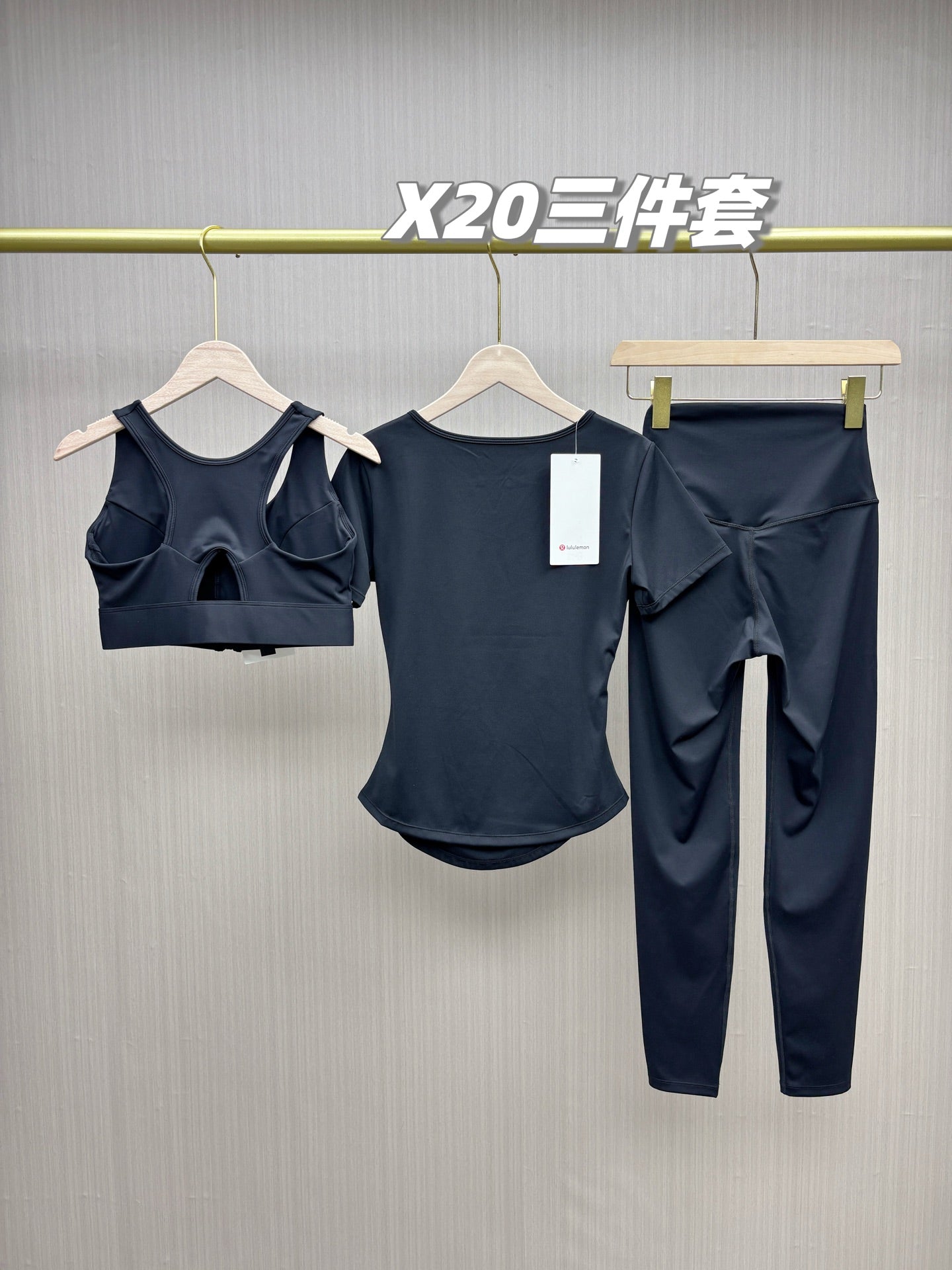 Clothing/Model:X20